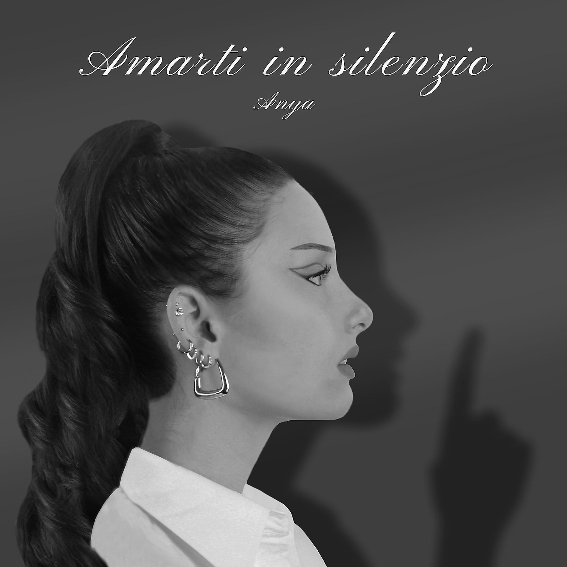 Постер альбома Amarti in Silenzio