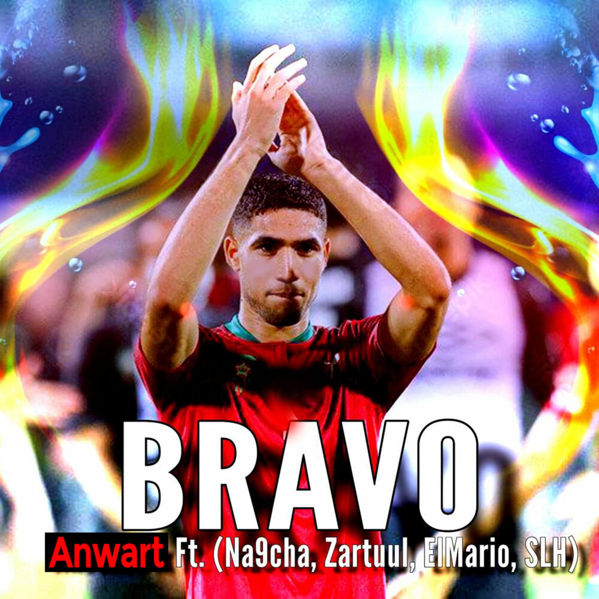 Постер альбома Bravo