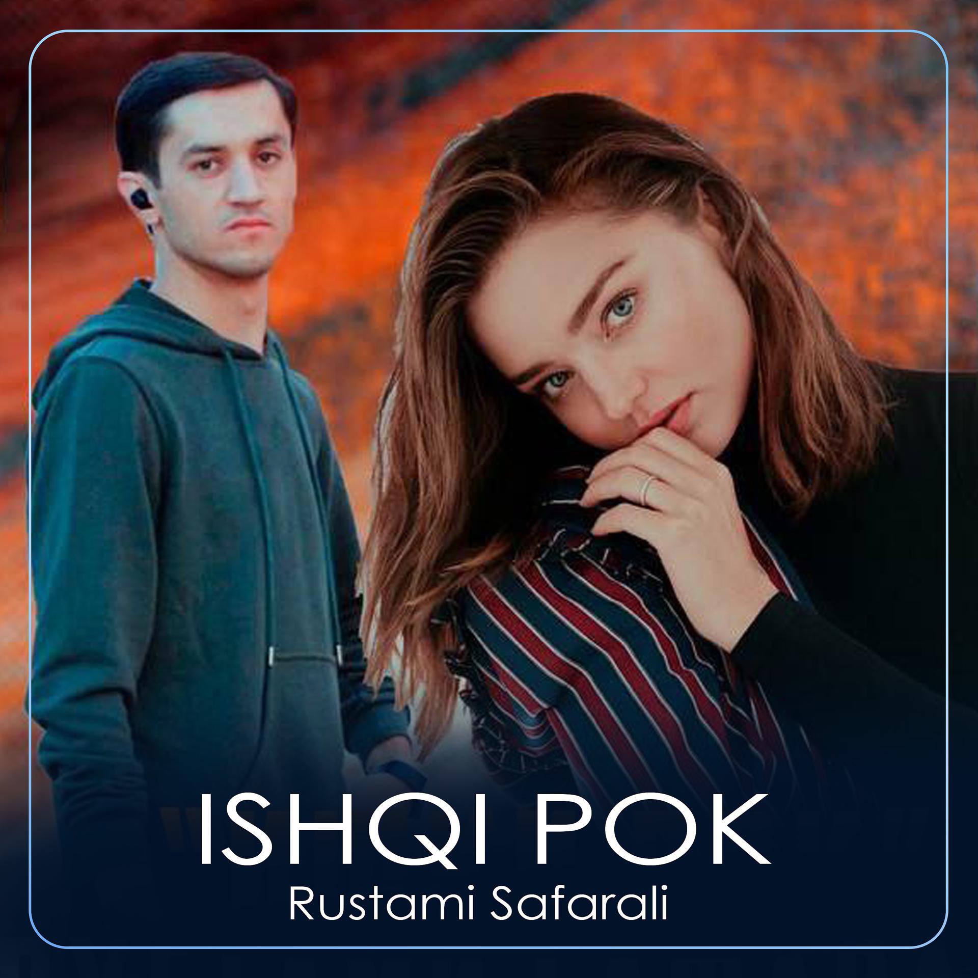 Постер альбома Ishqi Pok