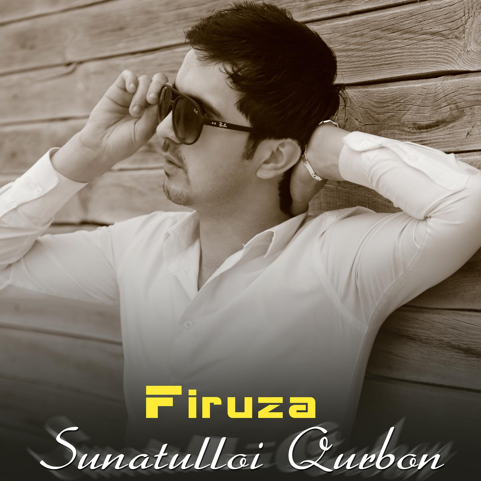 Постер альбома Firuza