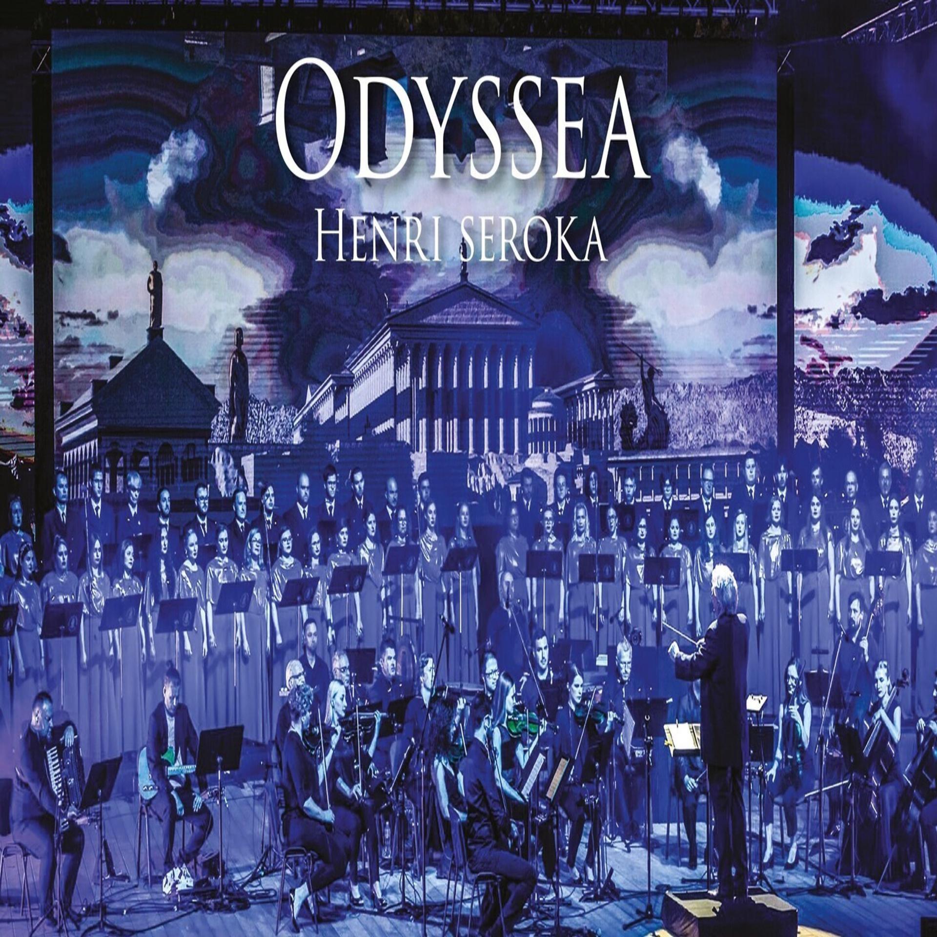 Постер альбома ODYSSEA