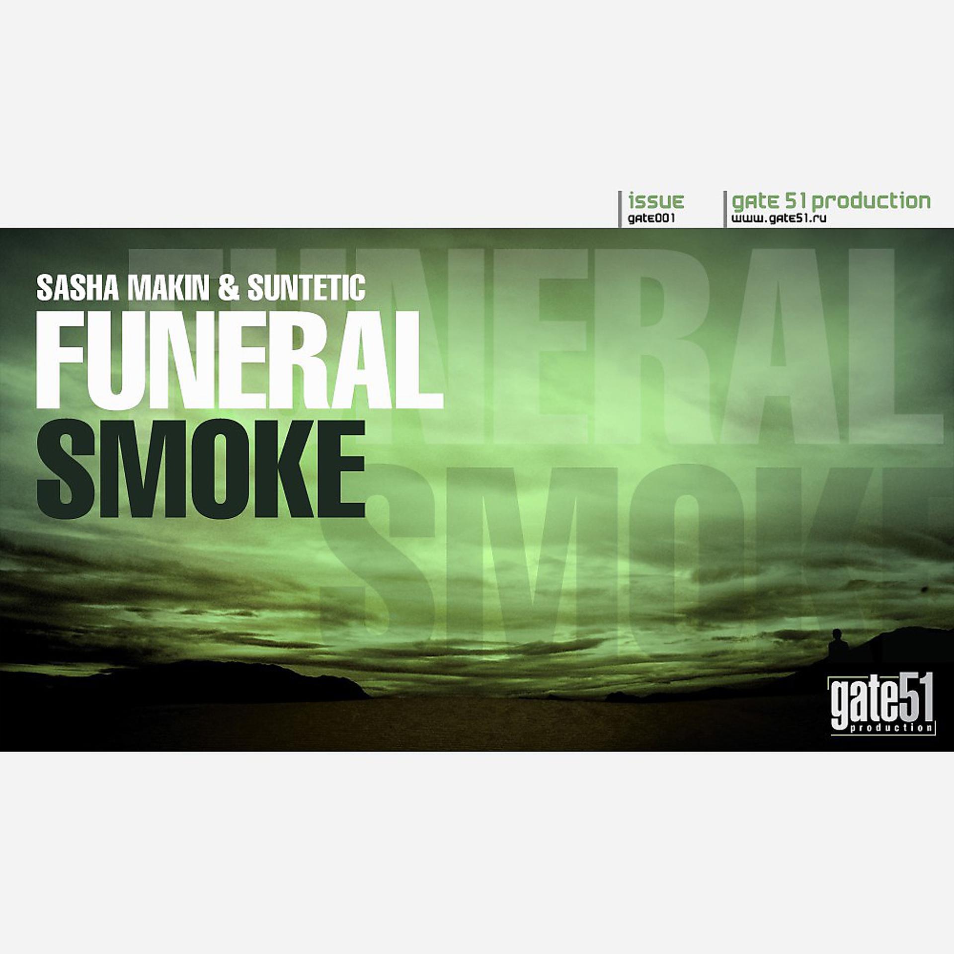 Постер альбома Funeral Smoke
