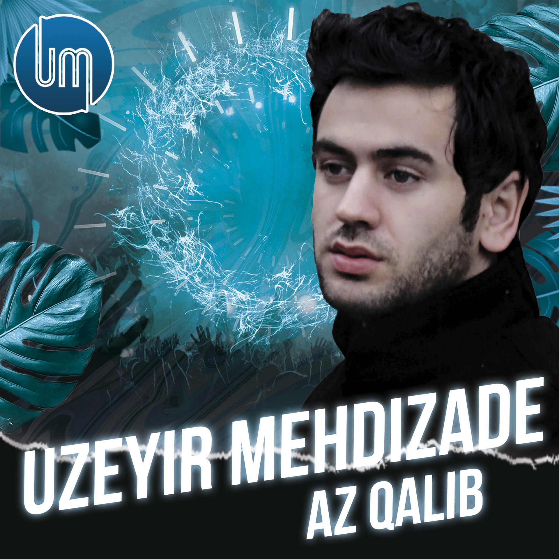 Постер альбома Az Qalib
