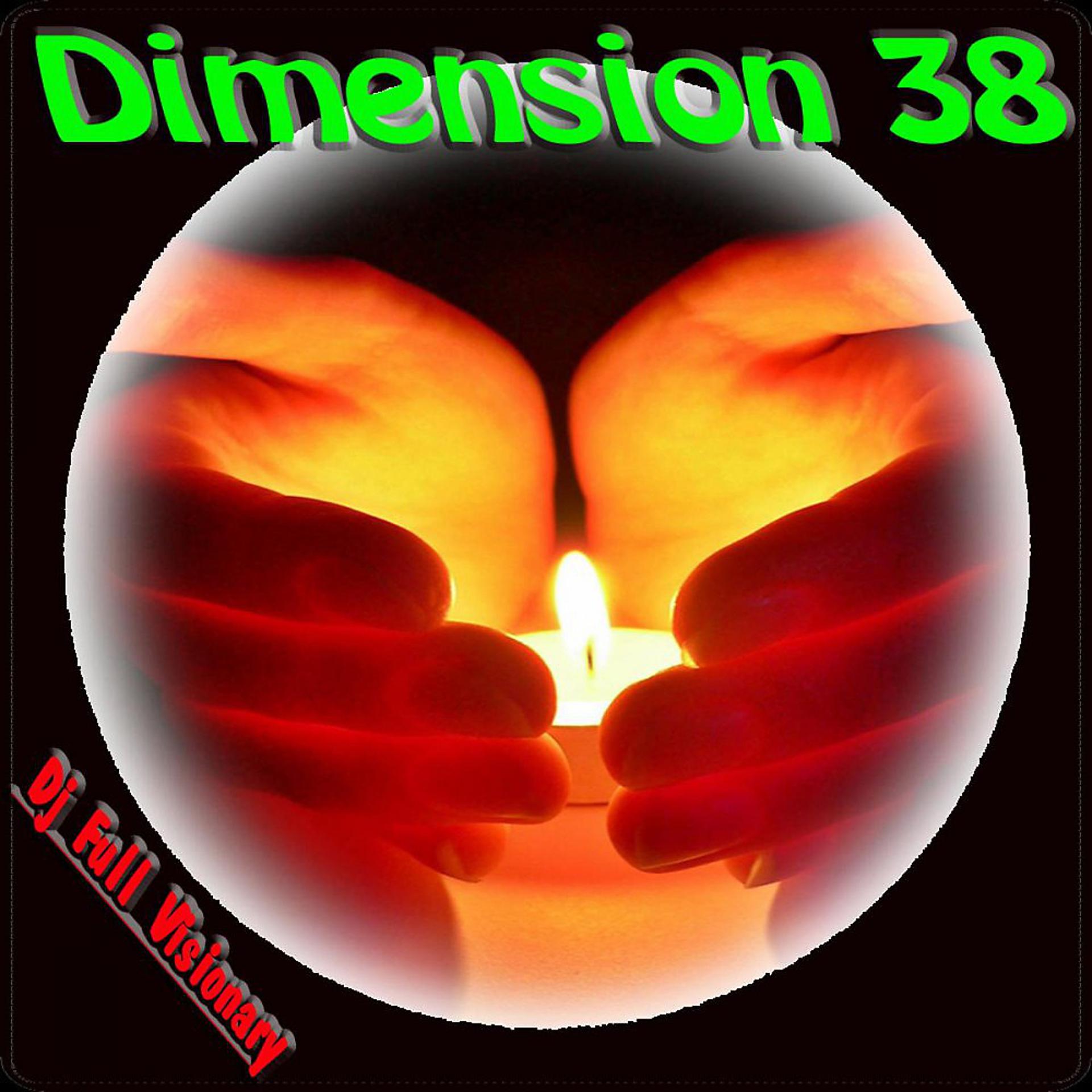 Постер альбома Dimension 38