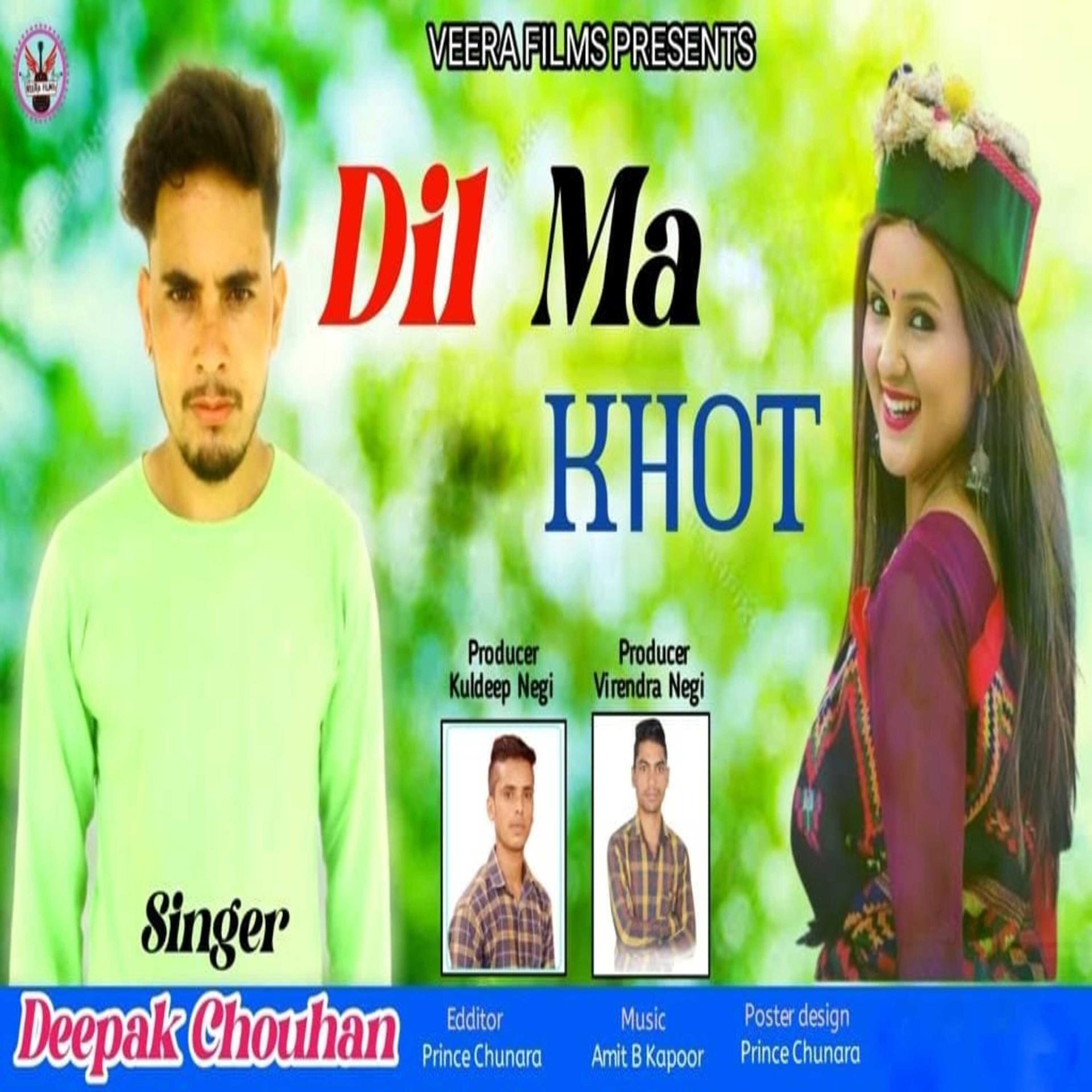 Постер альбома Dil Ma Khot