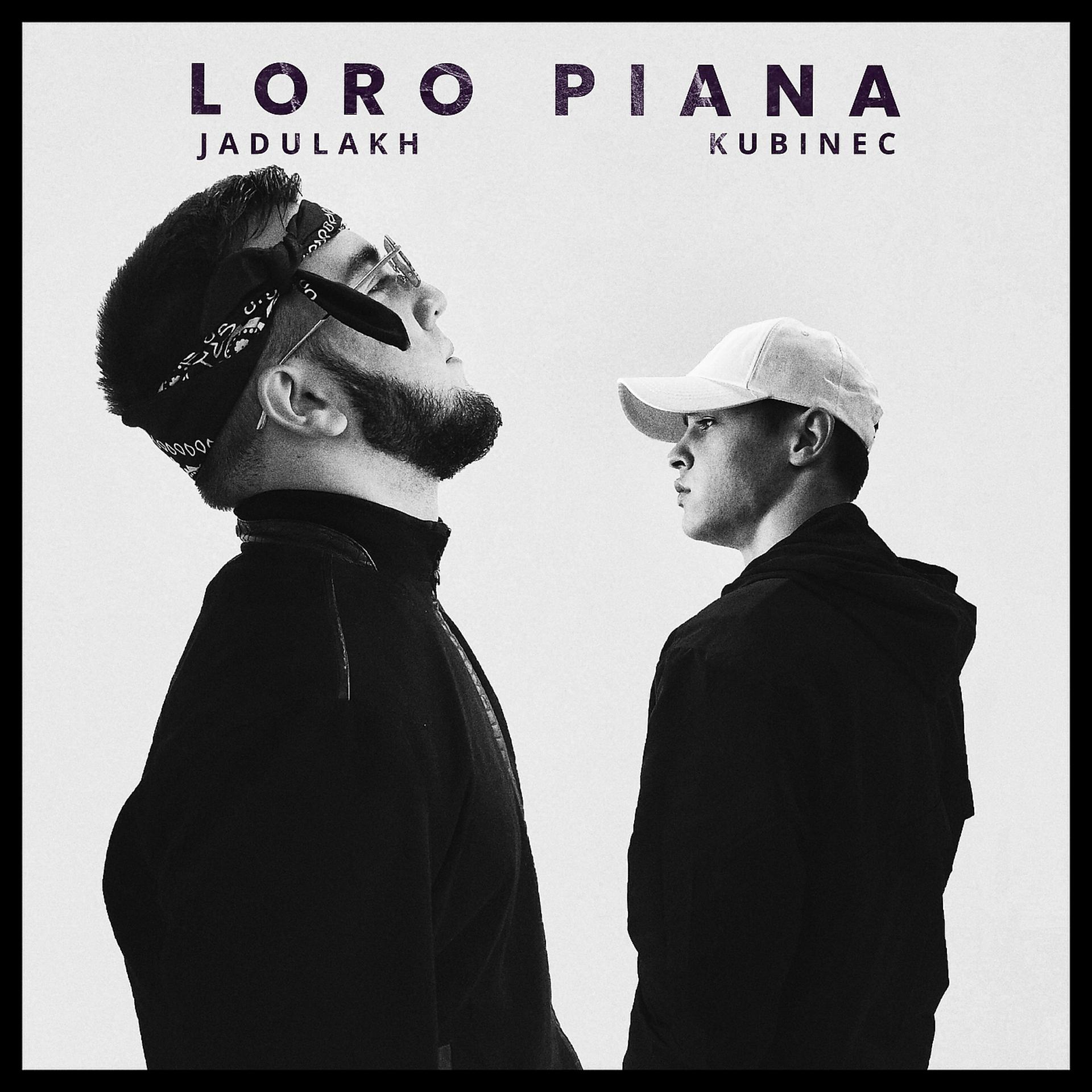 Постер альбома Loro Piana
