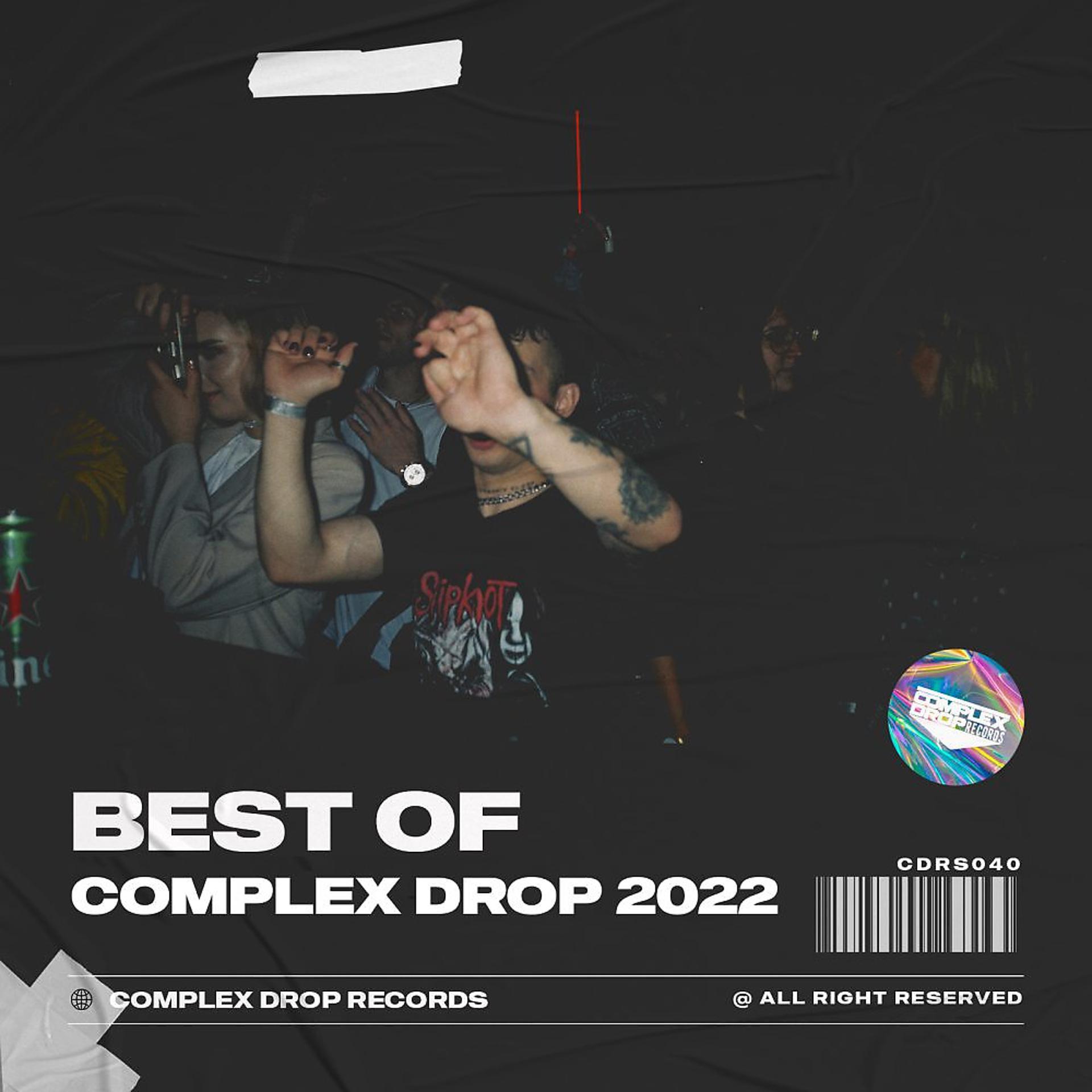 Постер альбома Best of Complex Drop Records 2022