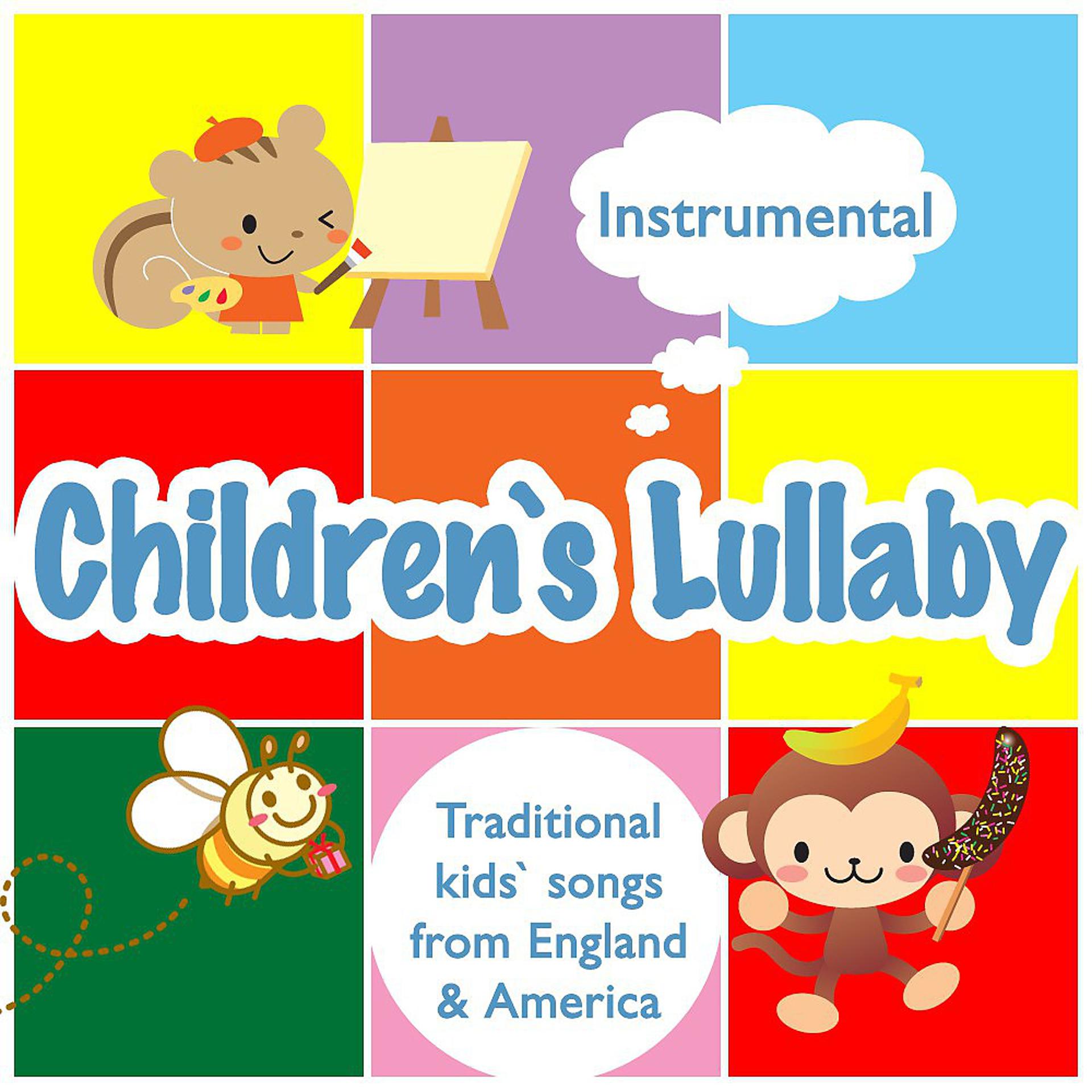 Постер альбома Children's Lullaby (Instrumental)