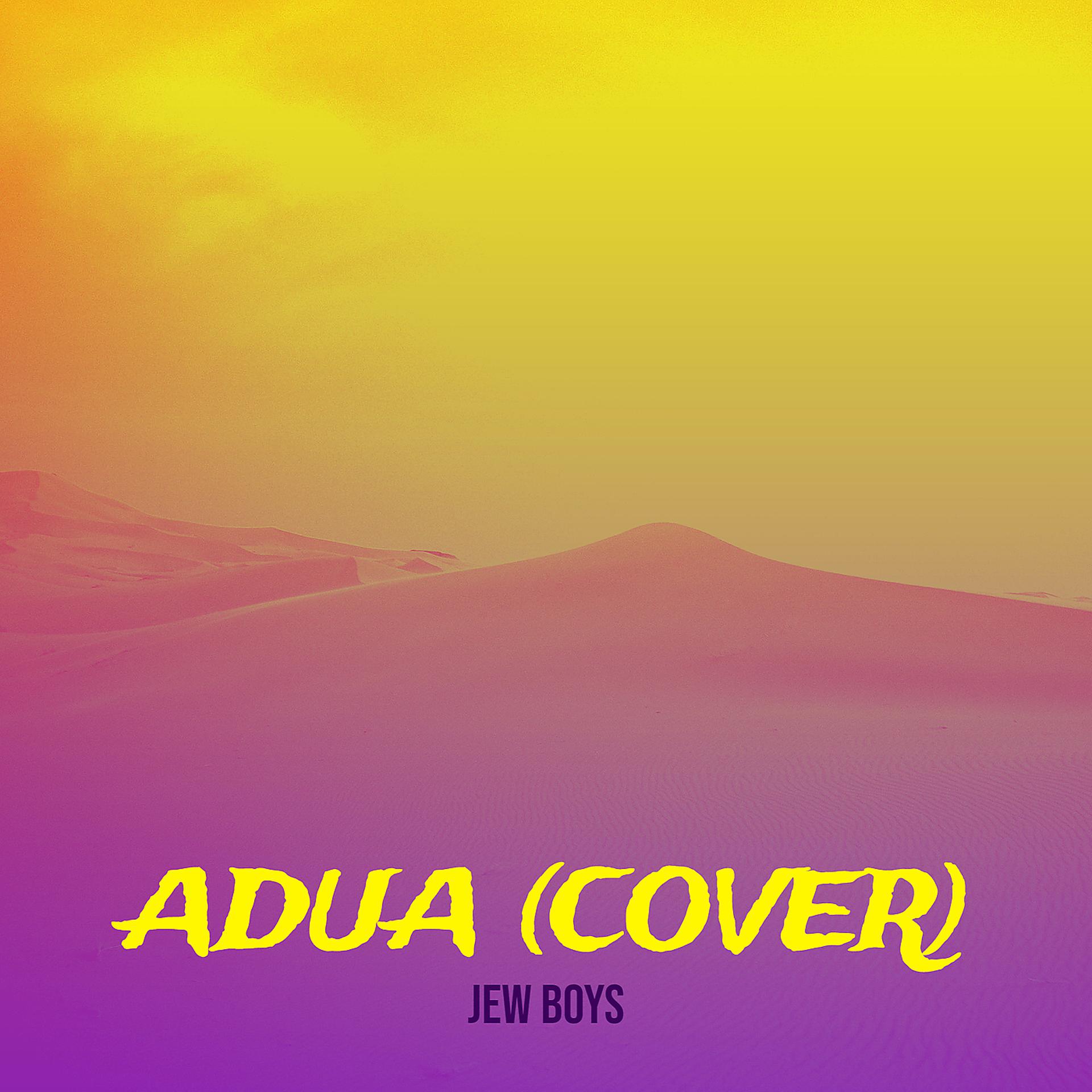 Постер альбома Adua (Cover)