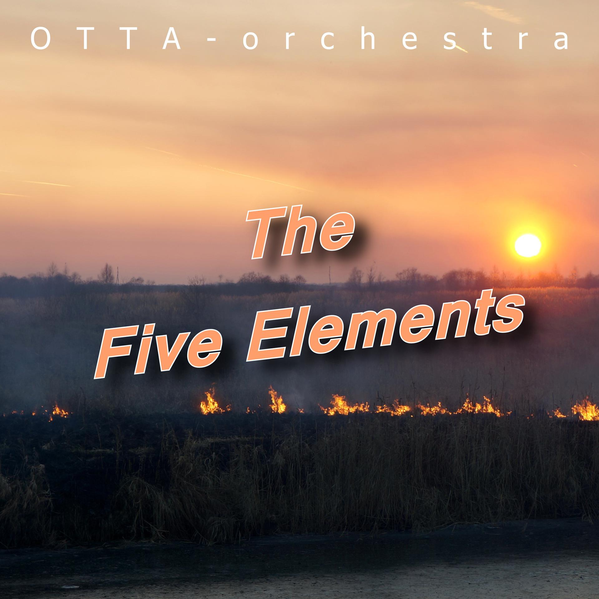 Постер альбома The Five Elements