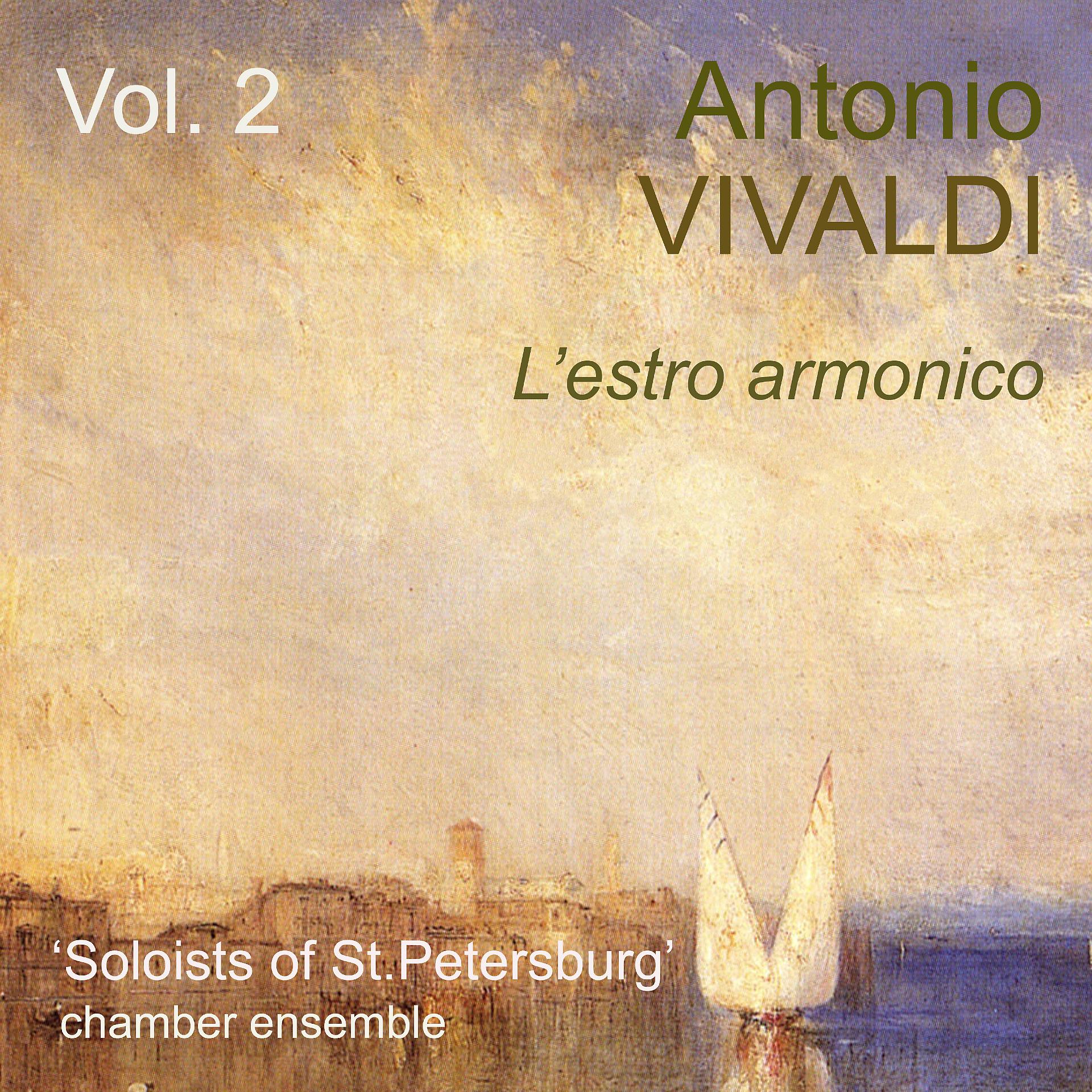 Постер альбома Antonio Vivaldi: L'estro armonico, Vol. 2