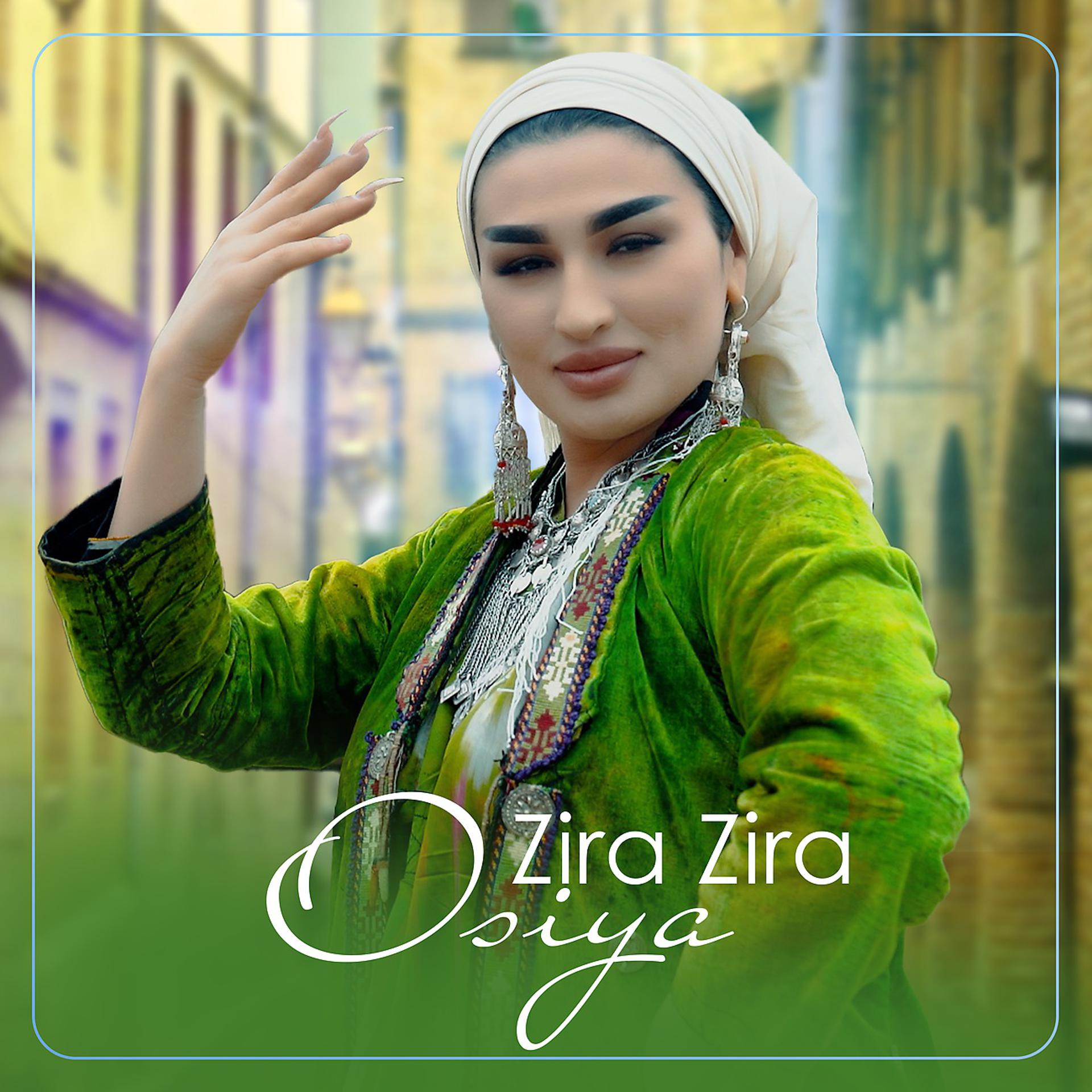 Постер альбома Zira Zira