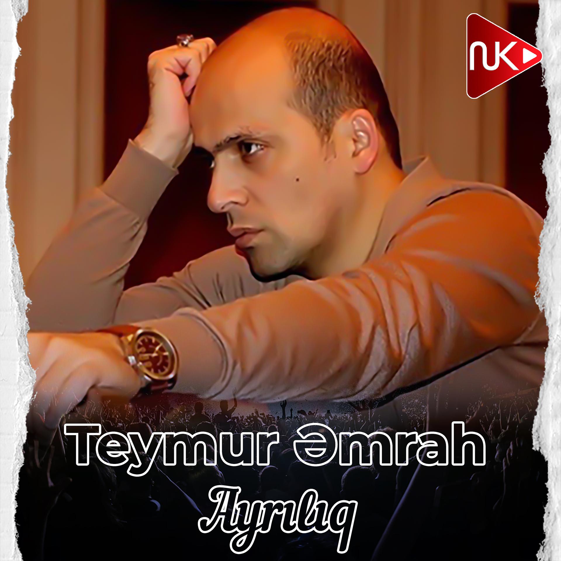 Постер альбома Ayrılıq