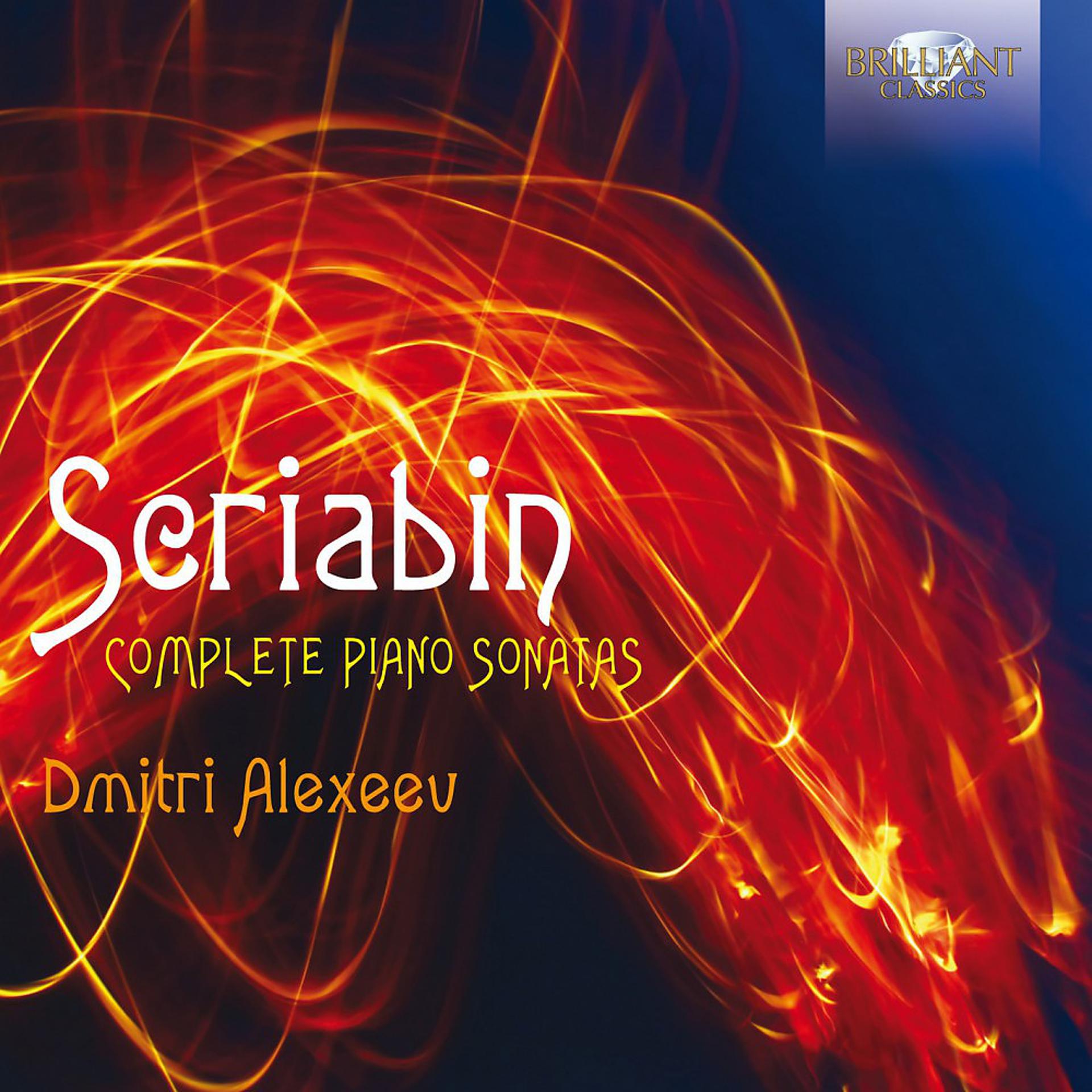 Постер альбома Scriabin: Complete Piano Sonatas