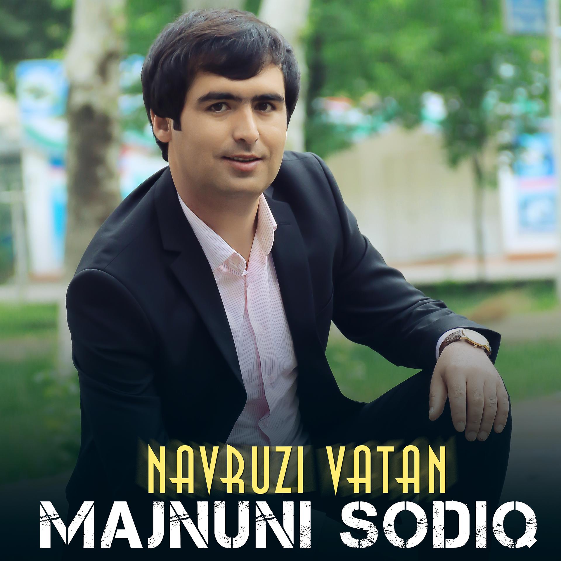 Постер альбома Navruzi vatan