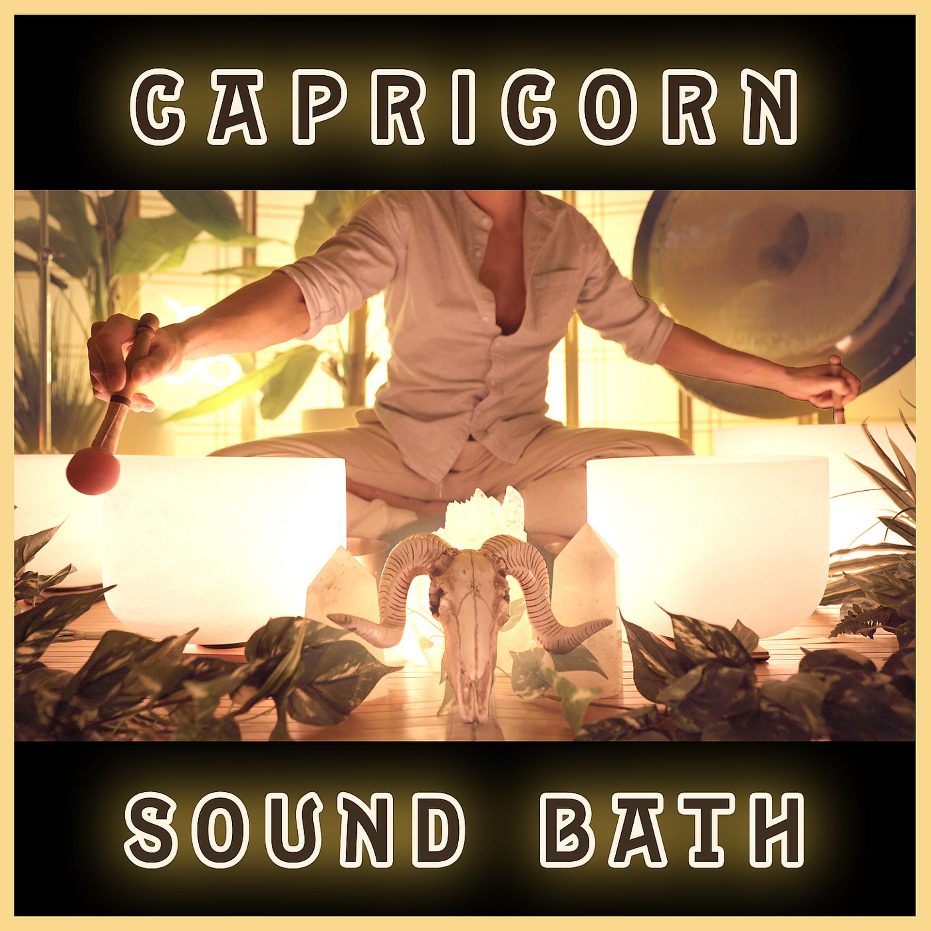Постер альбома Capricorn Sound Bath