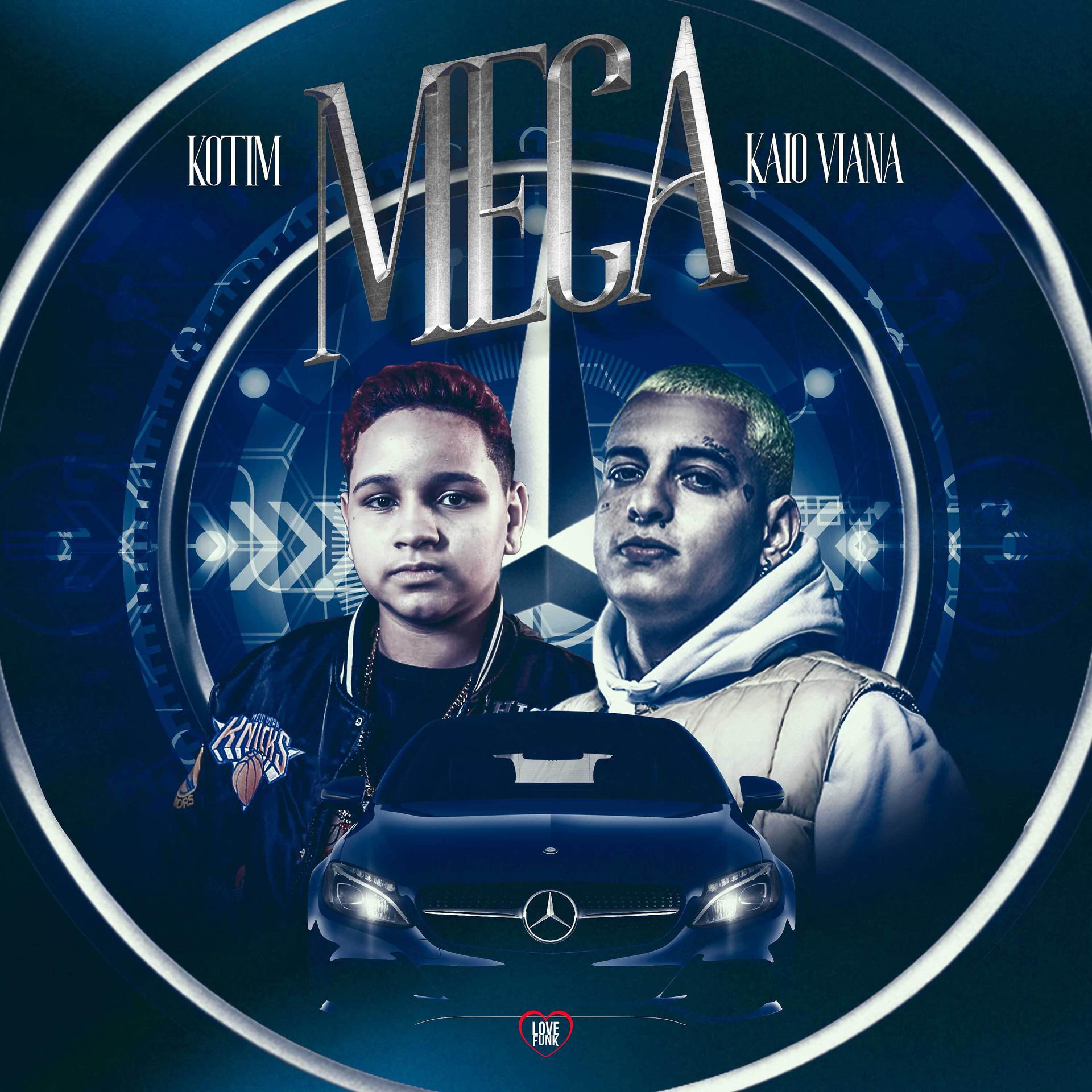 Постер альбома Meca