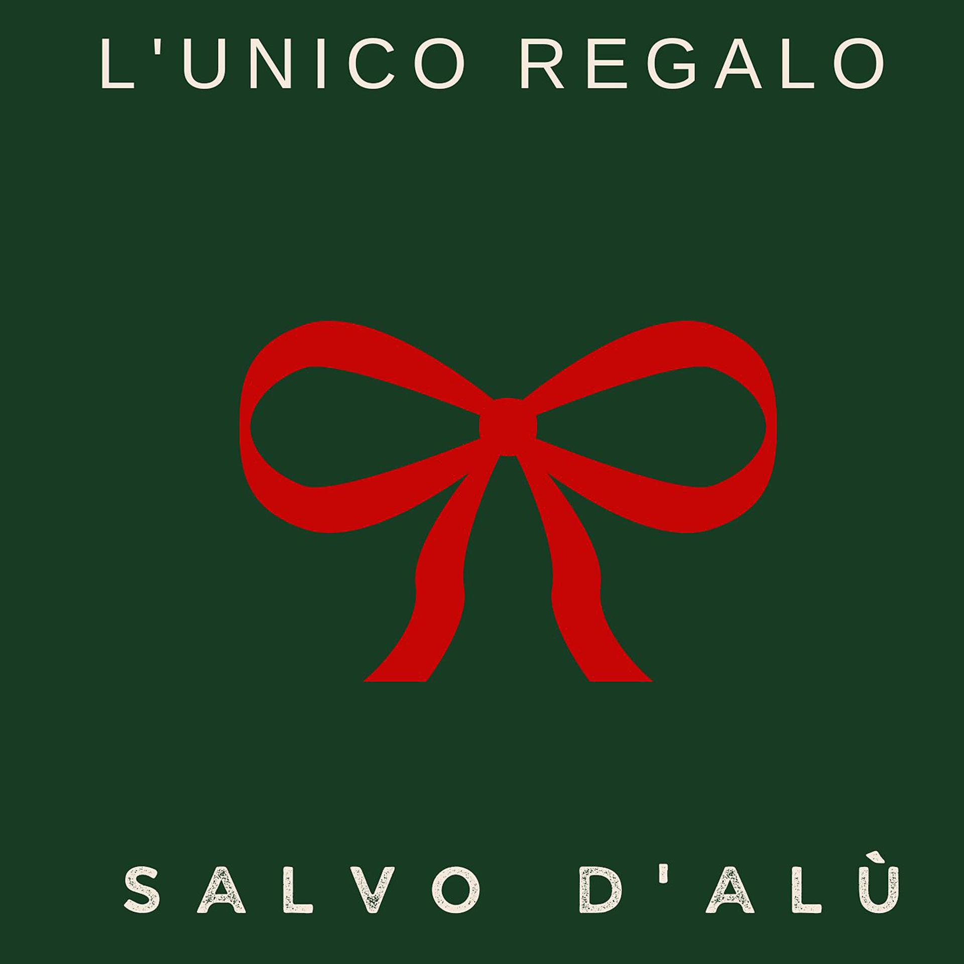 Постер альбома L'unico regalo