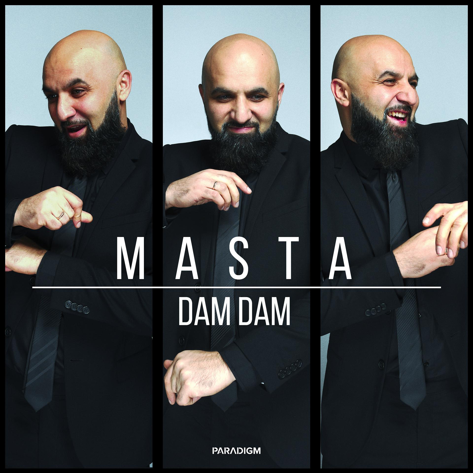 Постер альбома Dam Dam