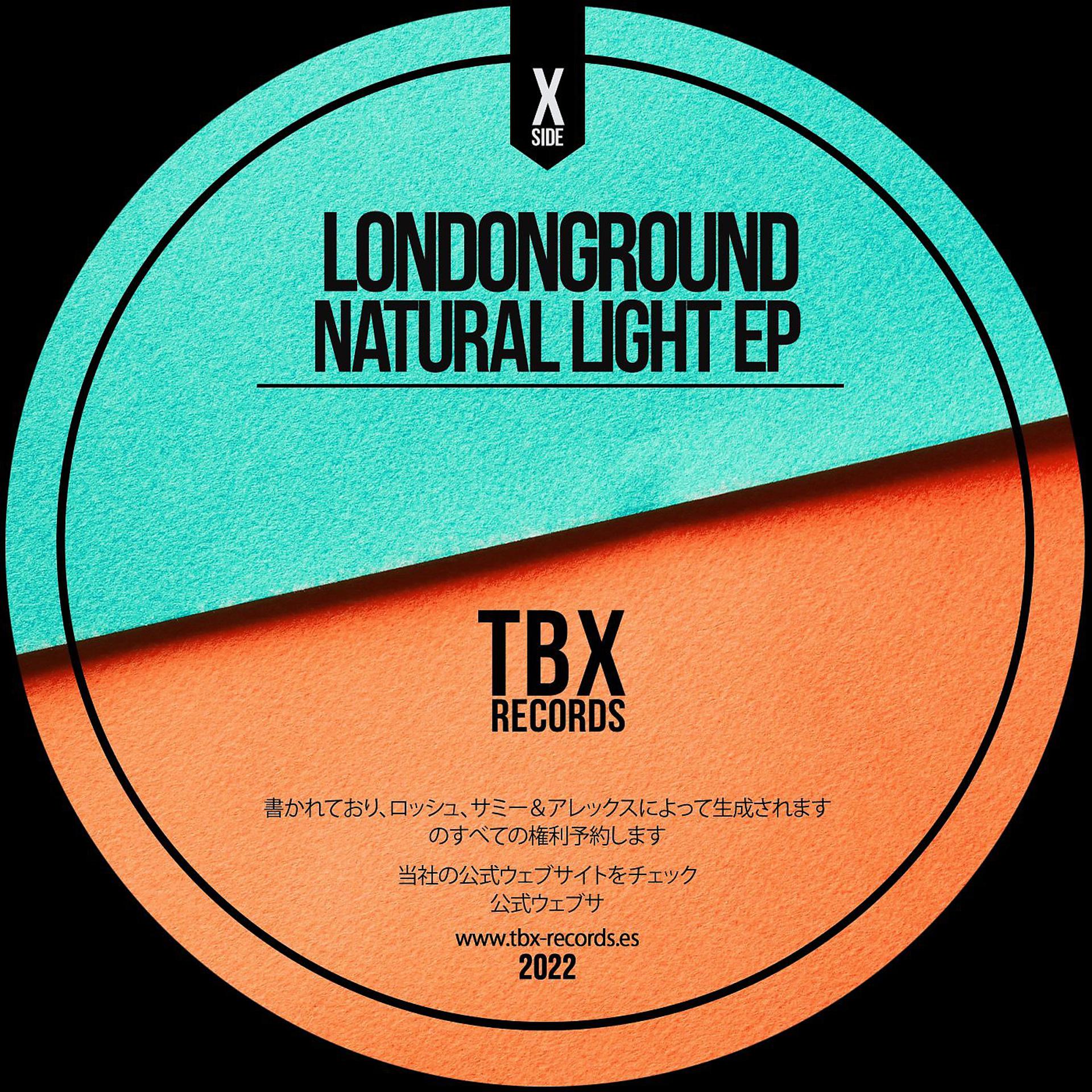 Постер альбома Natural Light EP