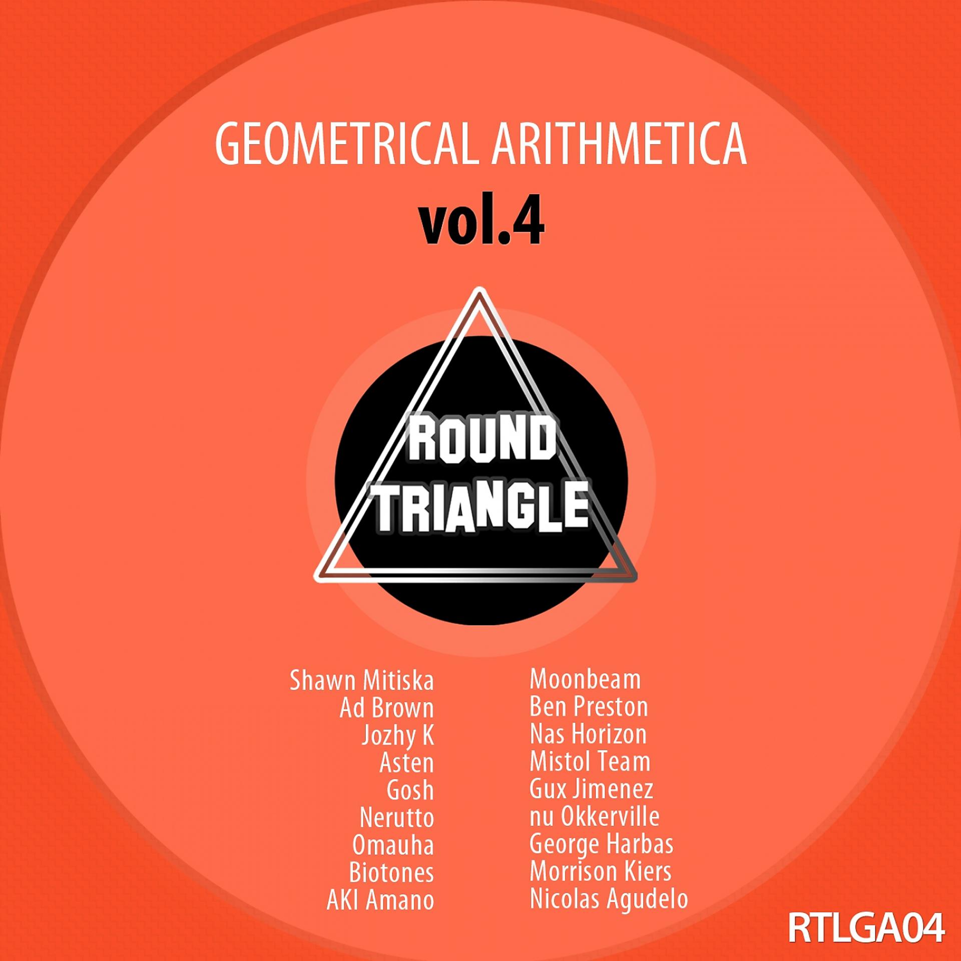 Постер альбома Geometrical Arithmetica, Vol.4
