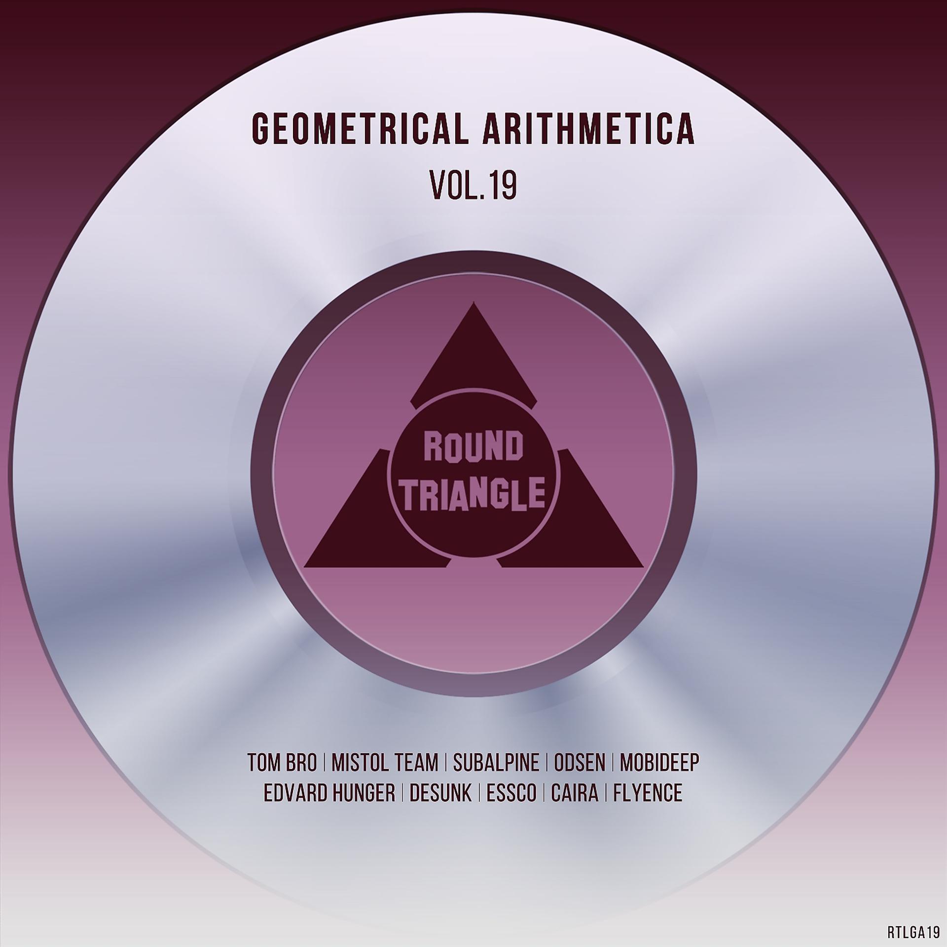 Постер альбома Geometrical Arithmetica, Vol.19