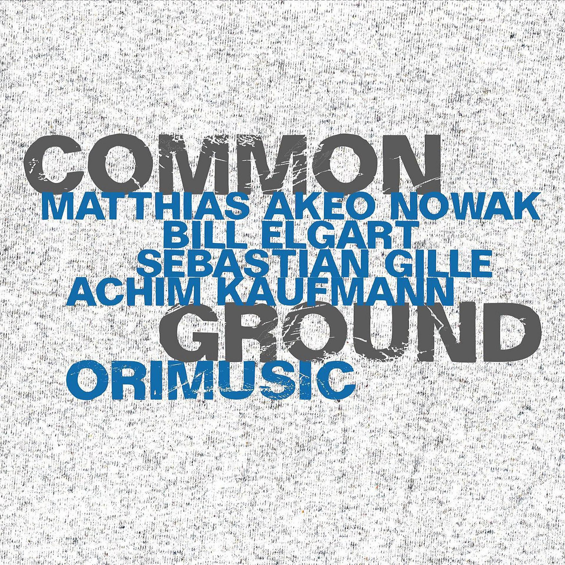 Постер альбома Orimusic