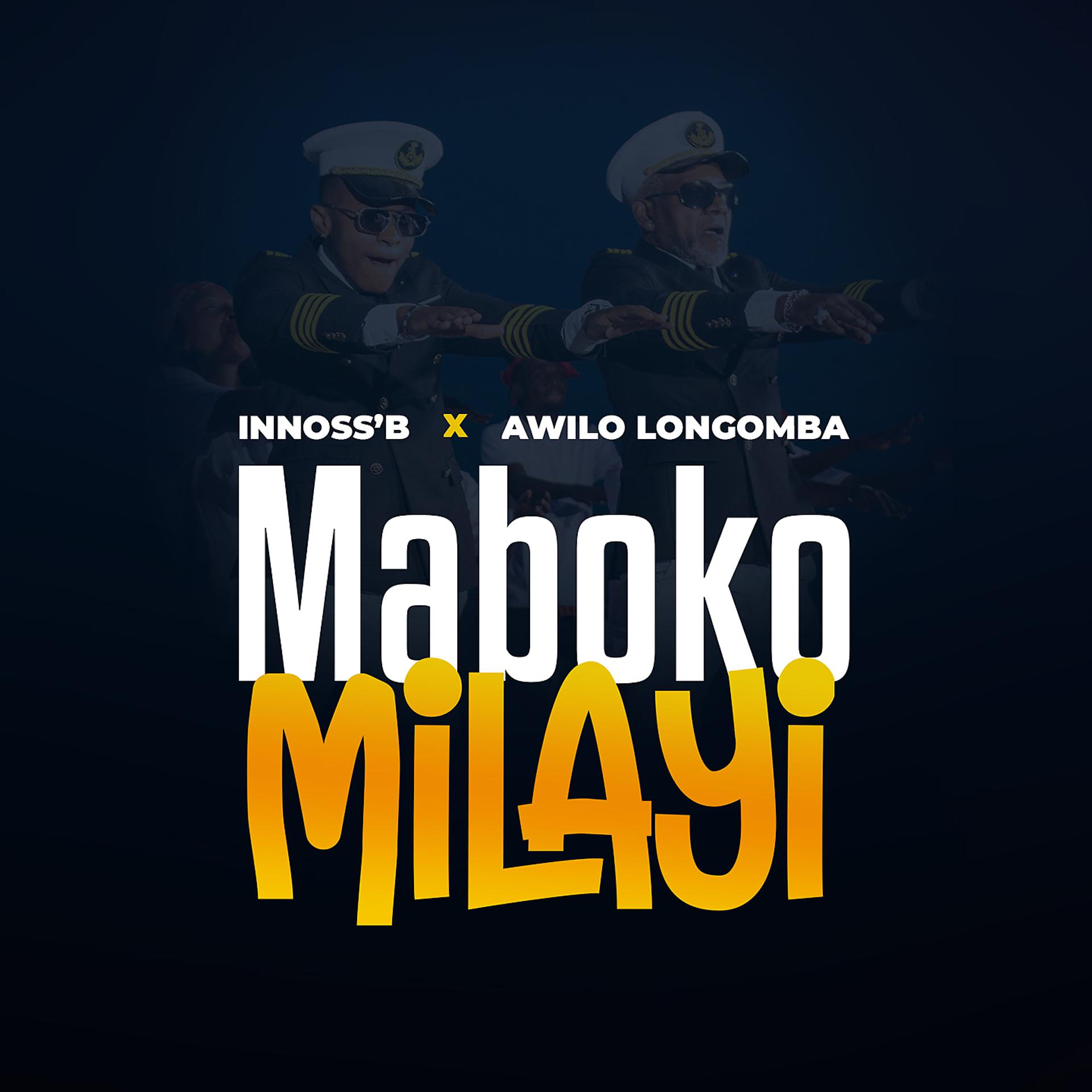 Постер альбома Maboko Milayi