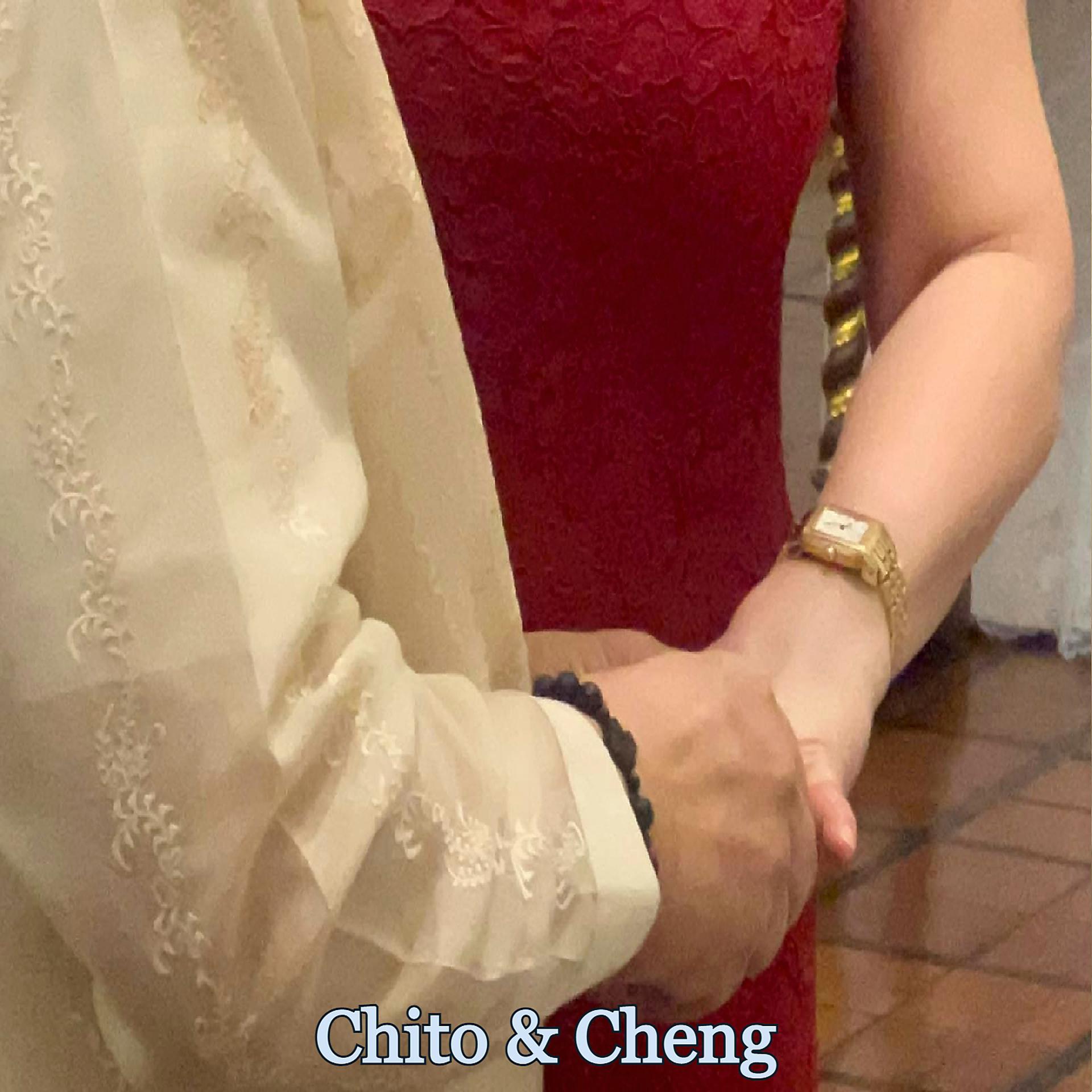 Постер альбома Chito & Cheng