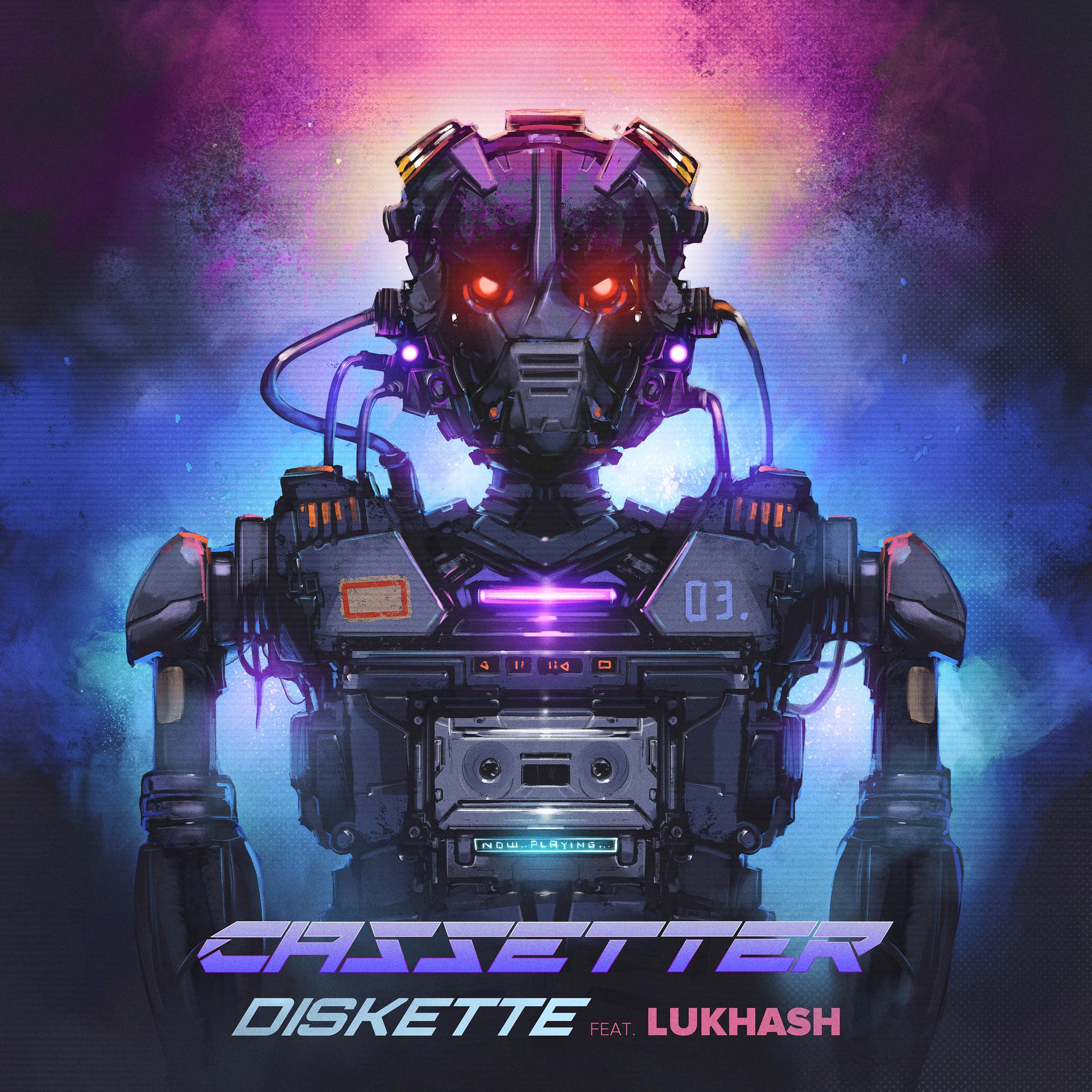 Постер альбома Diskette