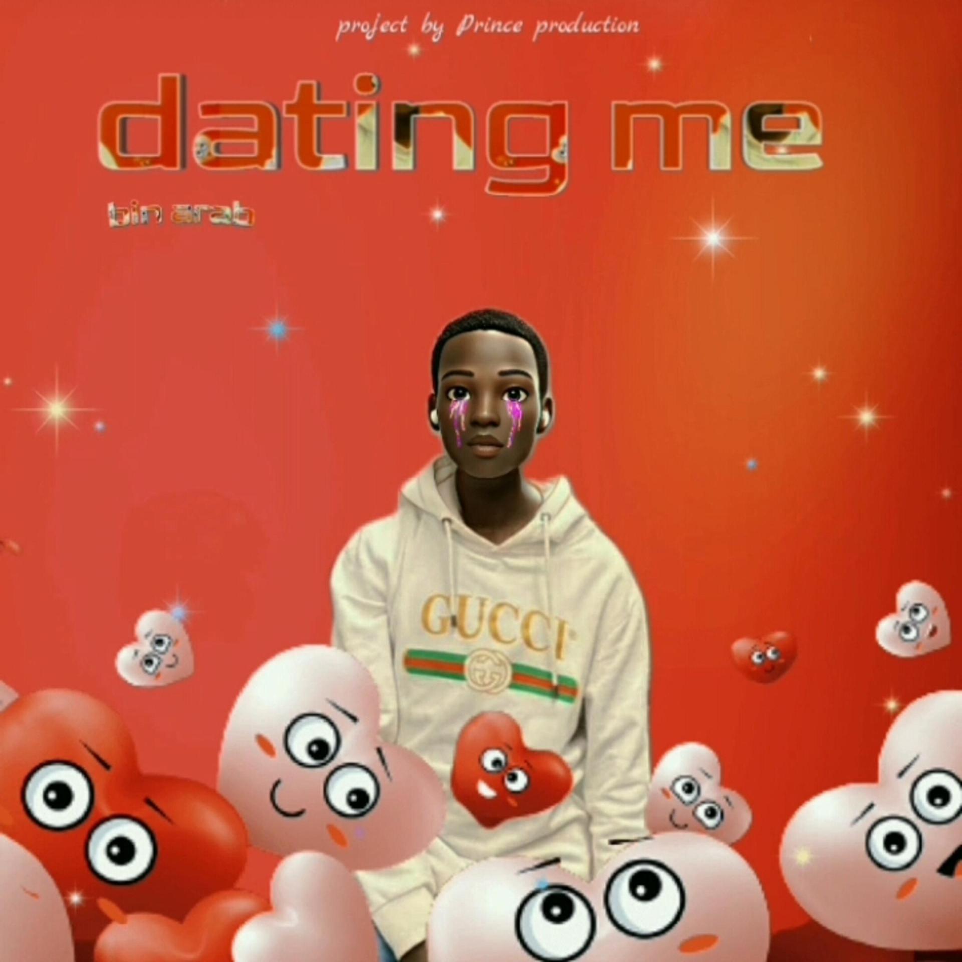 Постер альбома dating me (feat. mr442 & dj ab)