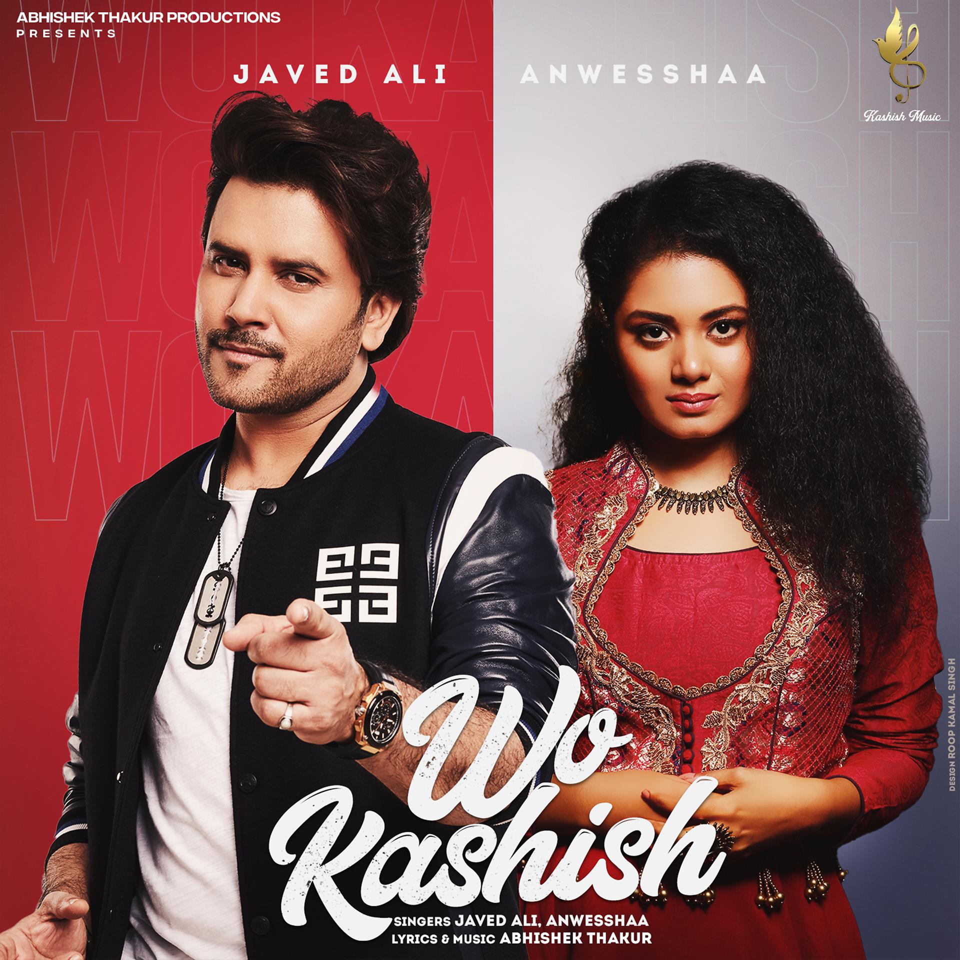 Постер альбома Wo Kashish