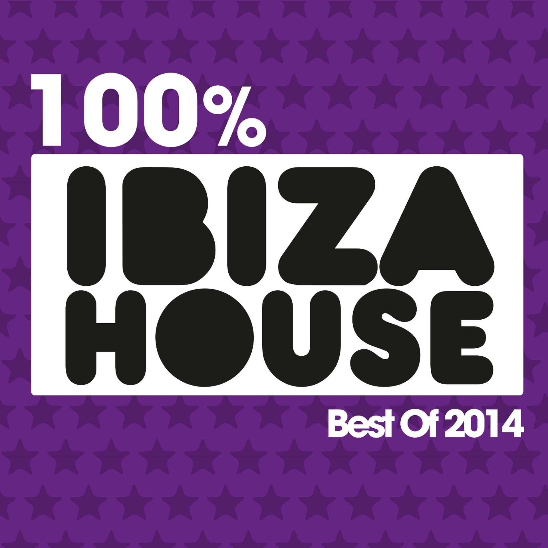 Постер альбома 100% Ibiza House
