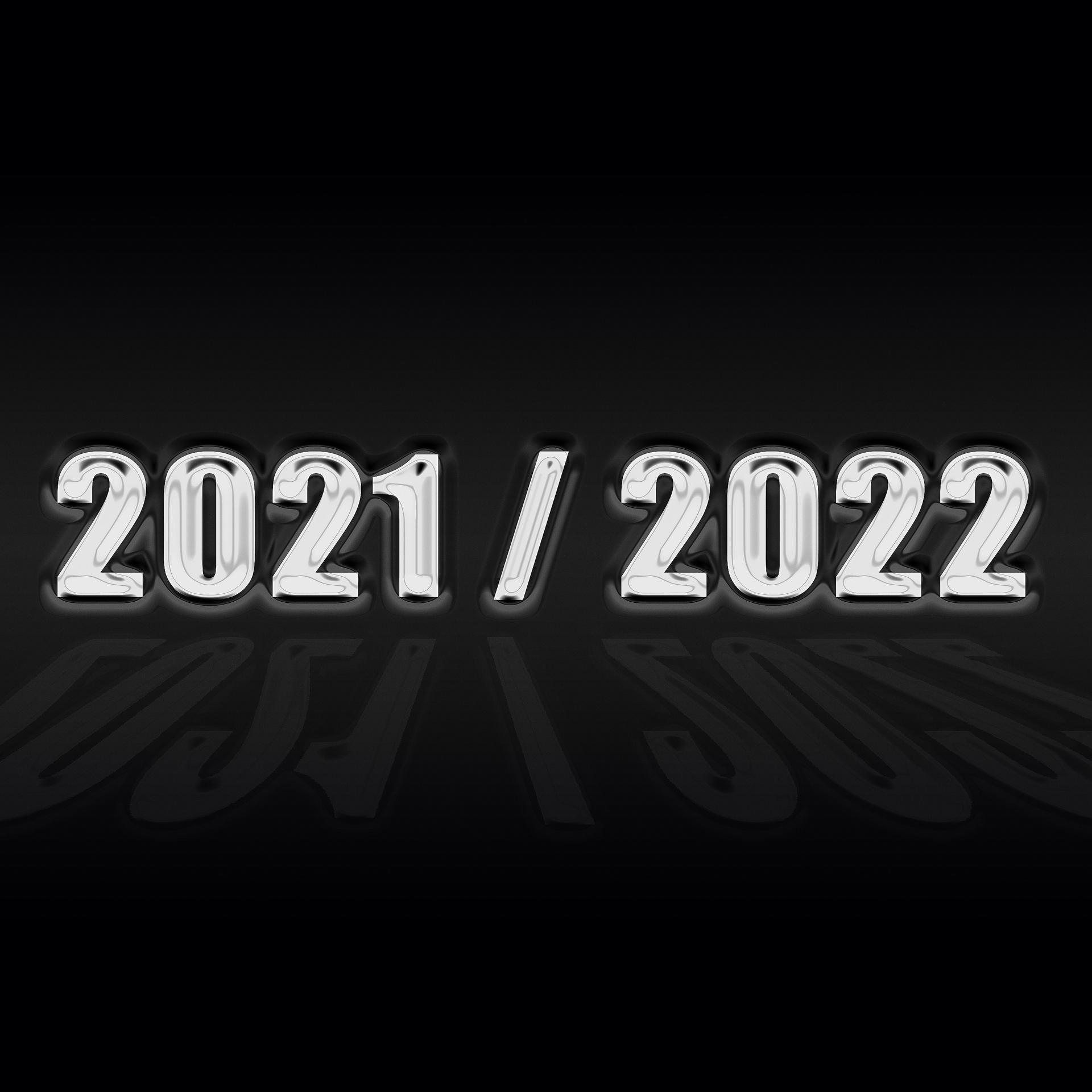 Постер альбома 2021 / 2022