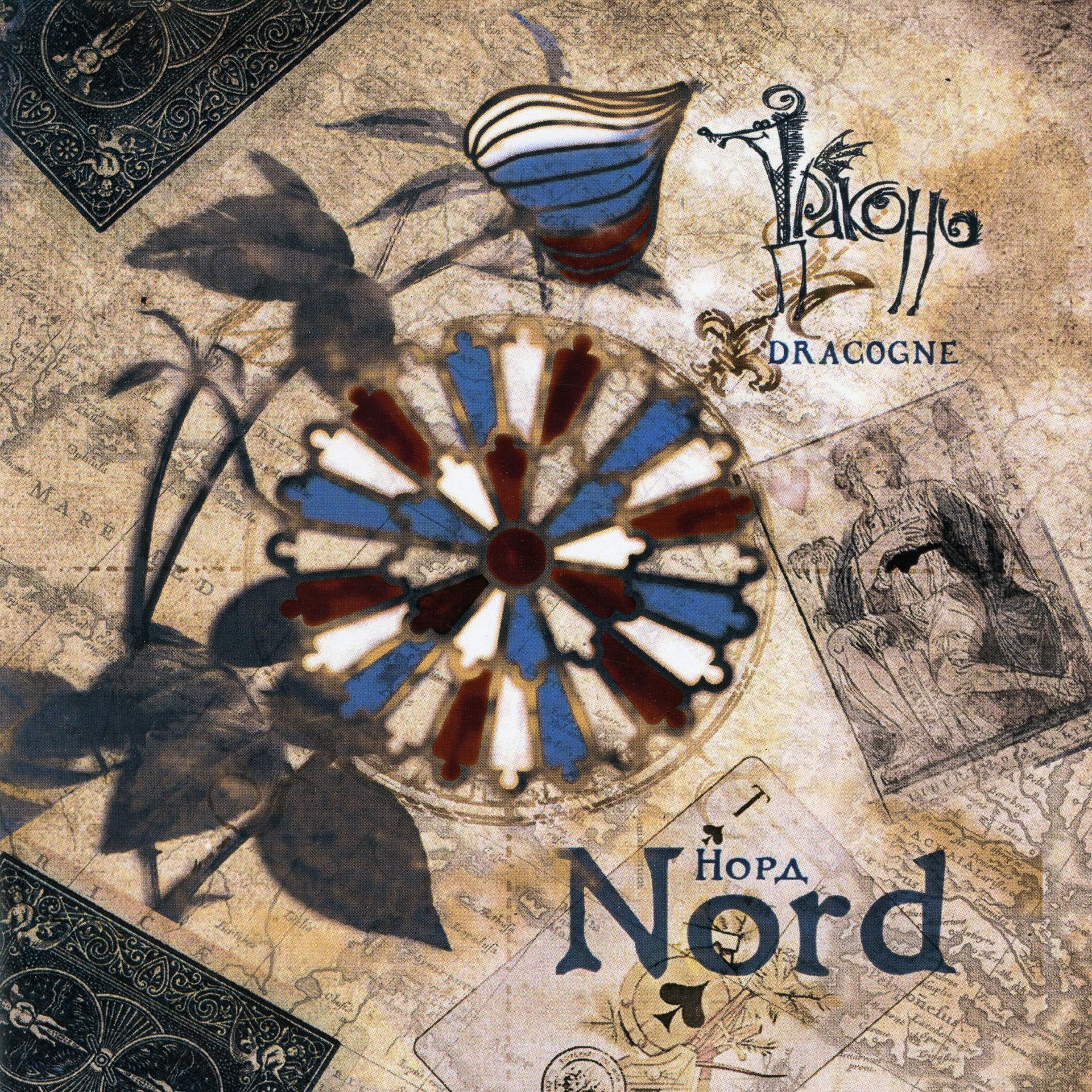 Постер альбома Nord