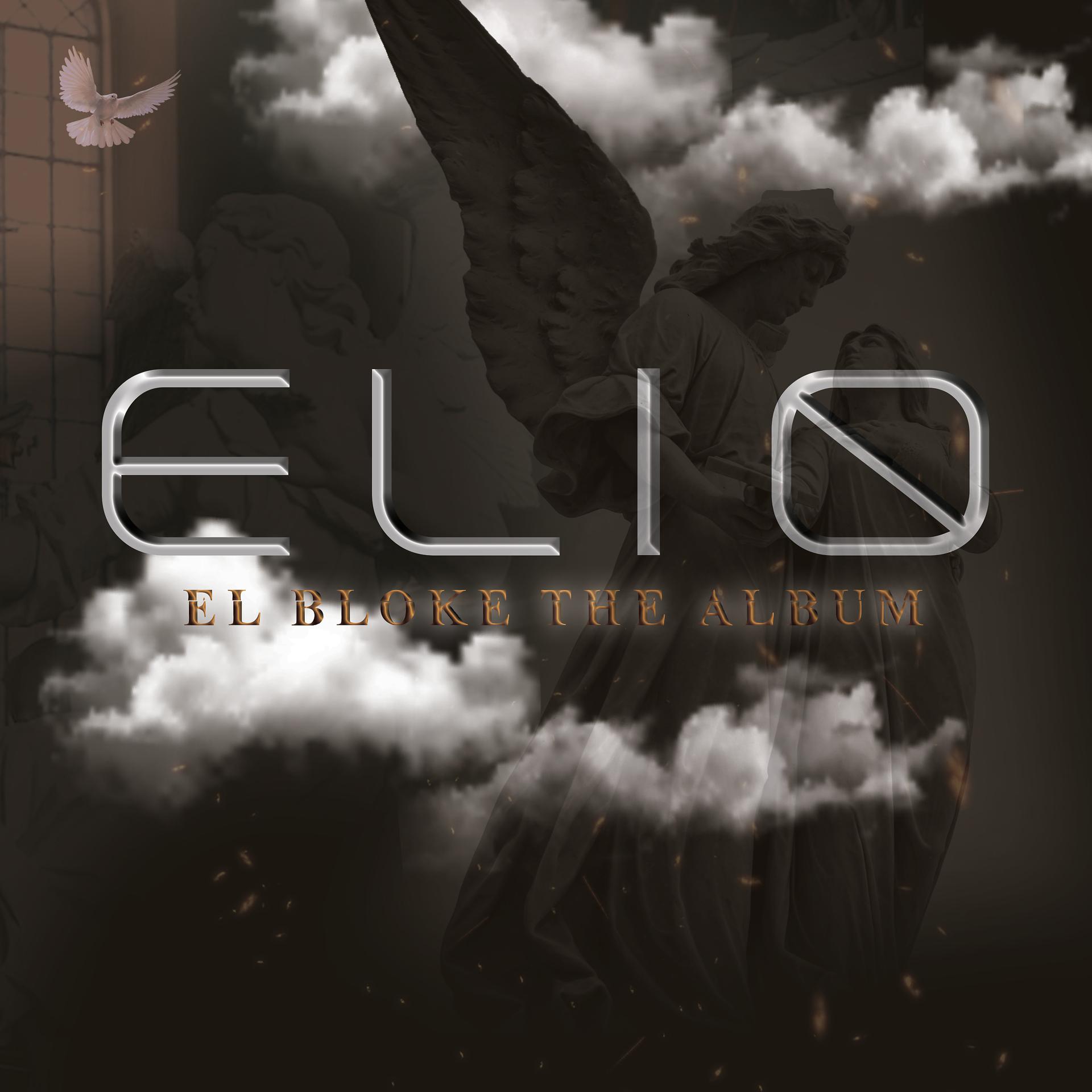 Постер альбома El Bloke The Album