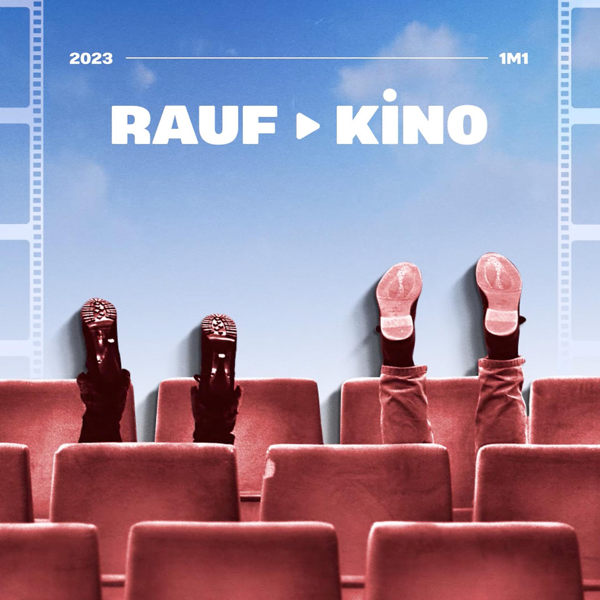 Постер альбома Kino