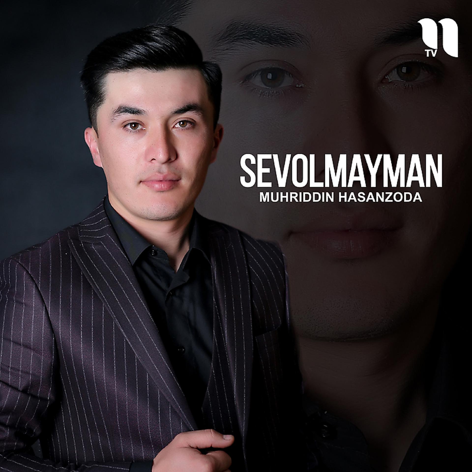 Постер альбома Sevolmayman