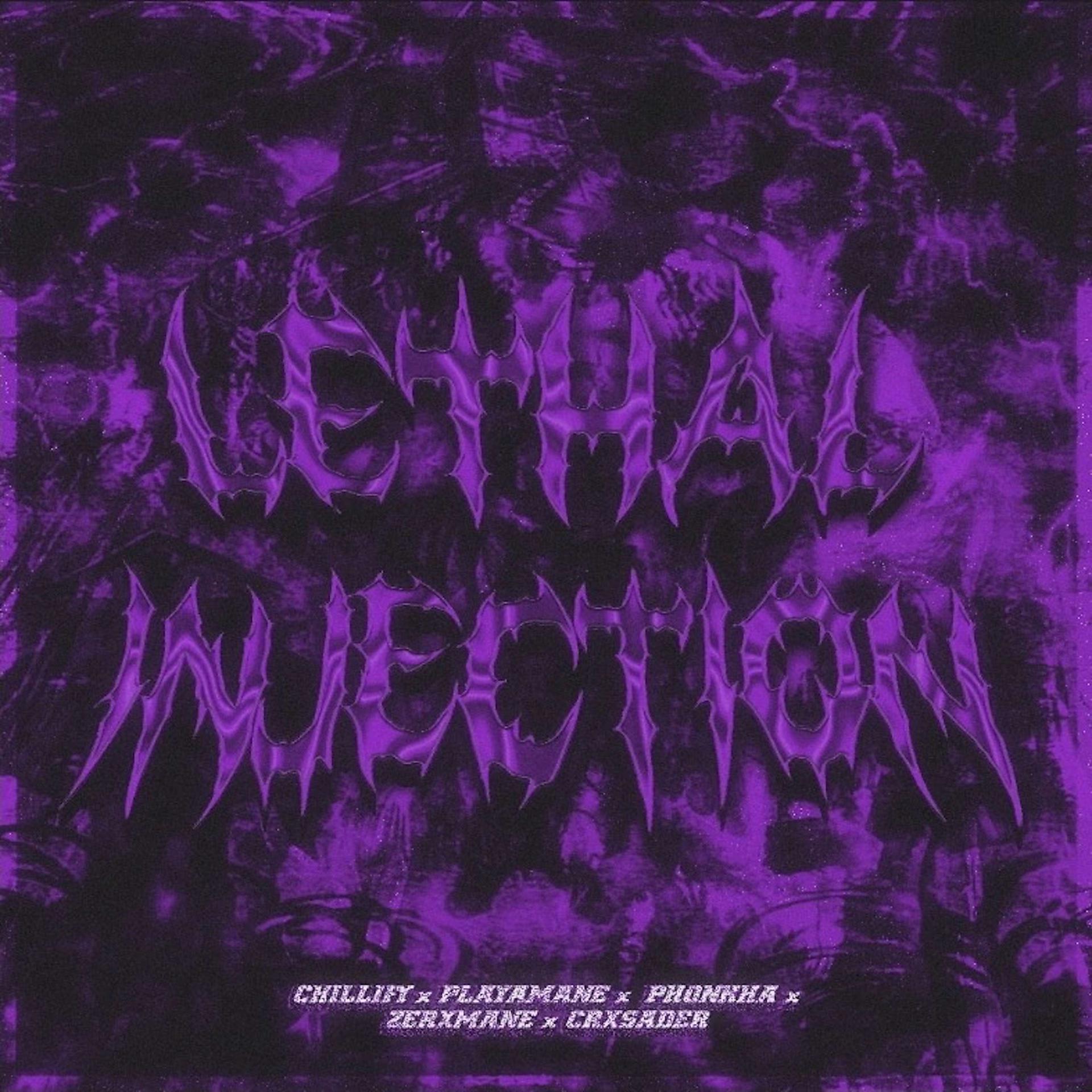 Постер альбома LETHAL INJECTION (Remixes)