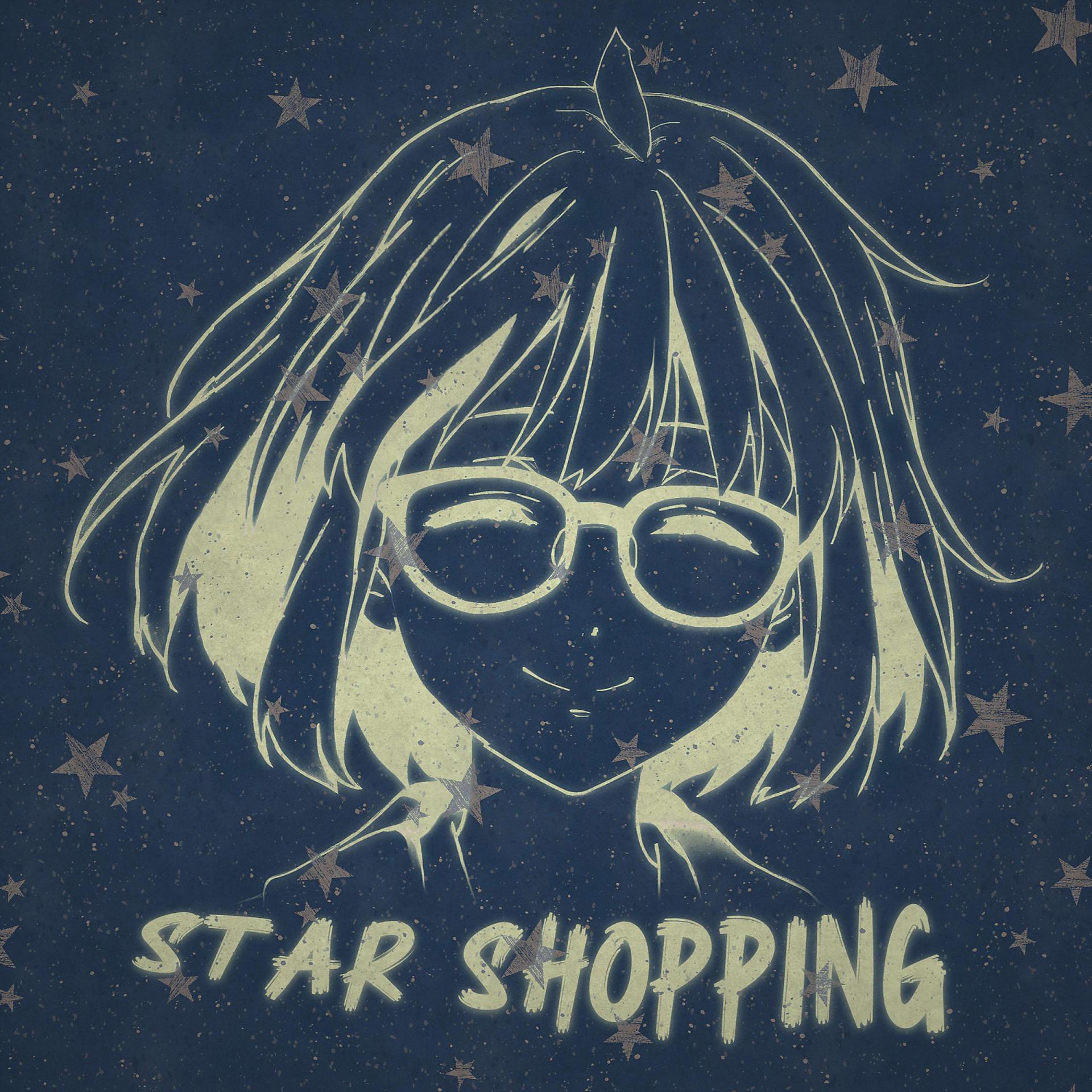 Постер альбома STAR SHOPPING