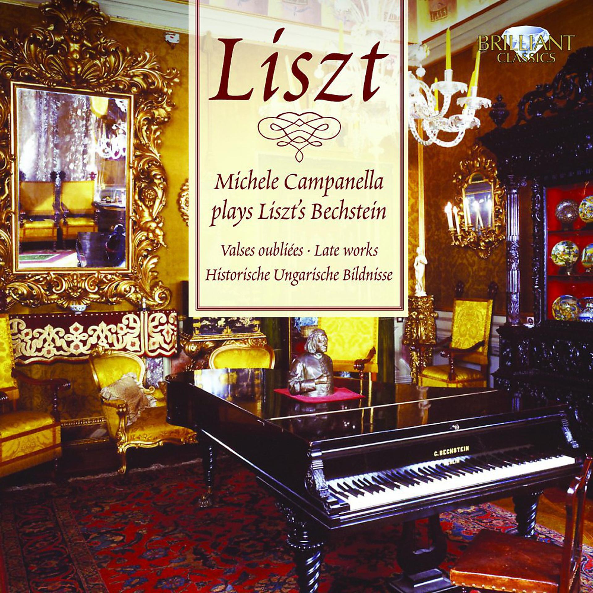 Постер альбома Liszt: Late Masterpieces