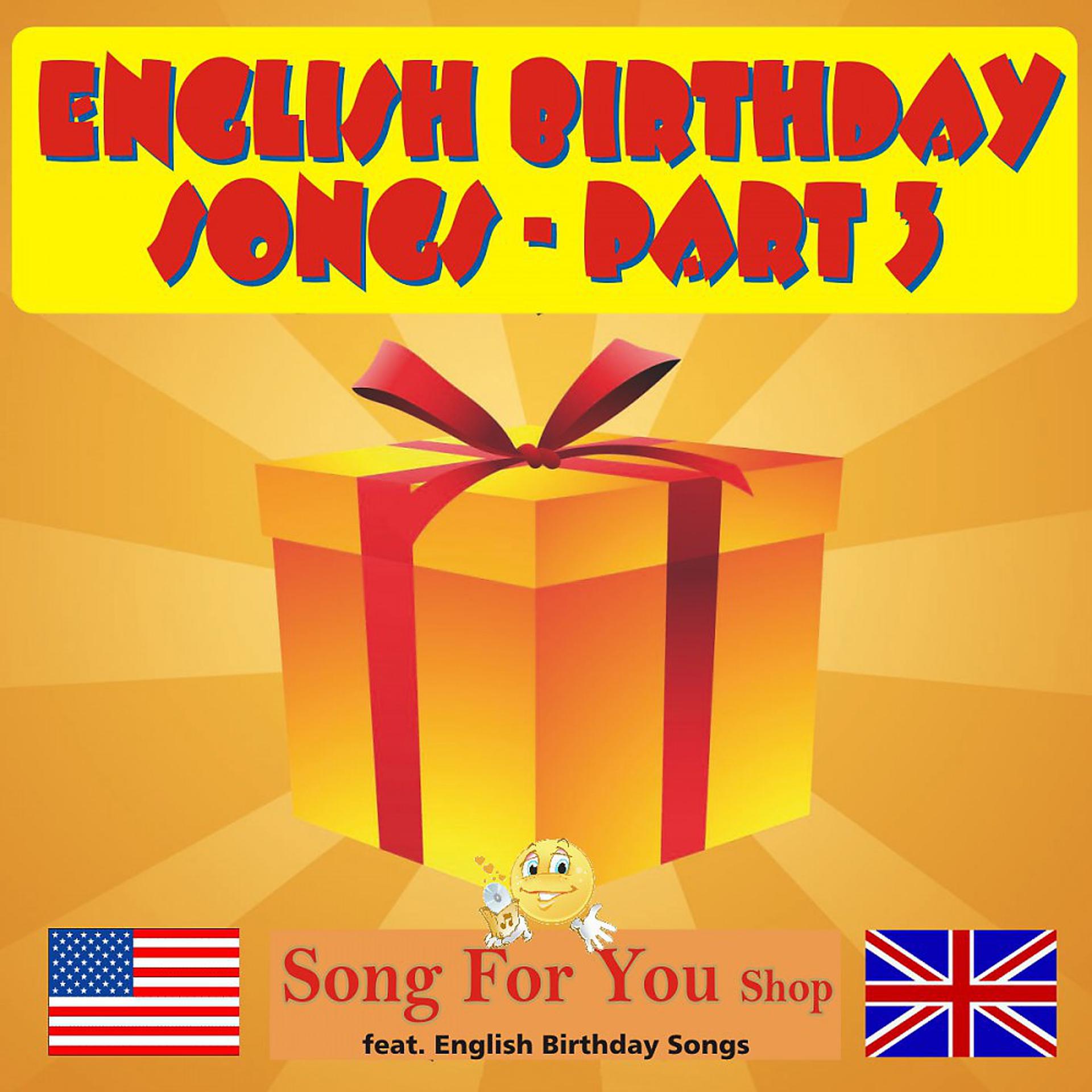 Постер альбома English Birthday Songs - Part 3