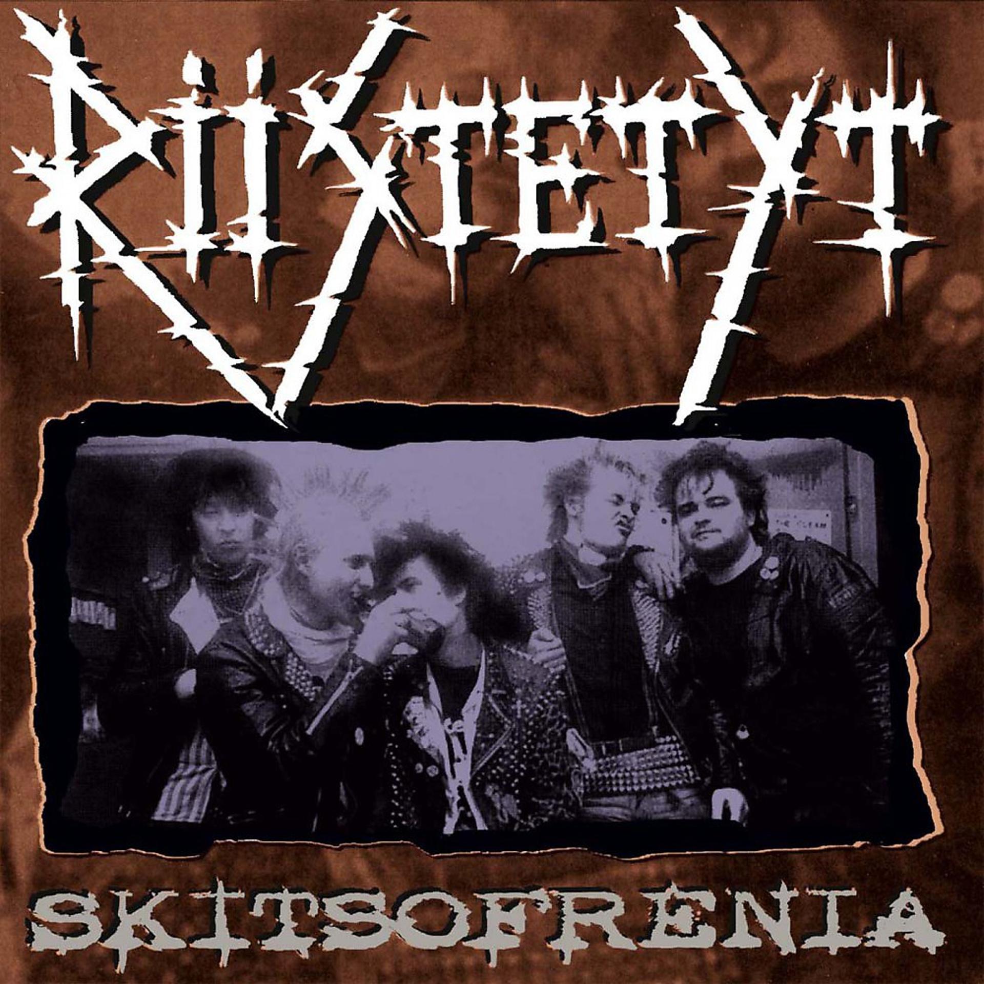 Постер альбома Skitsofrenia