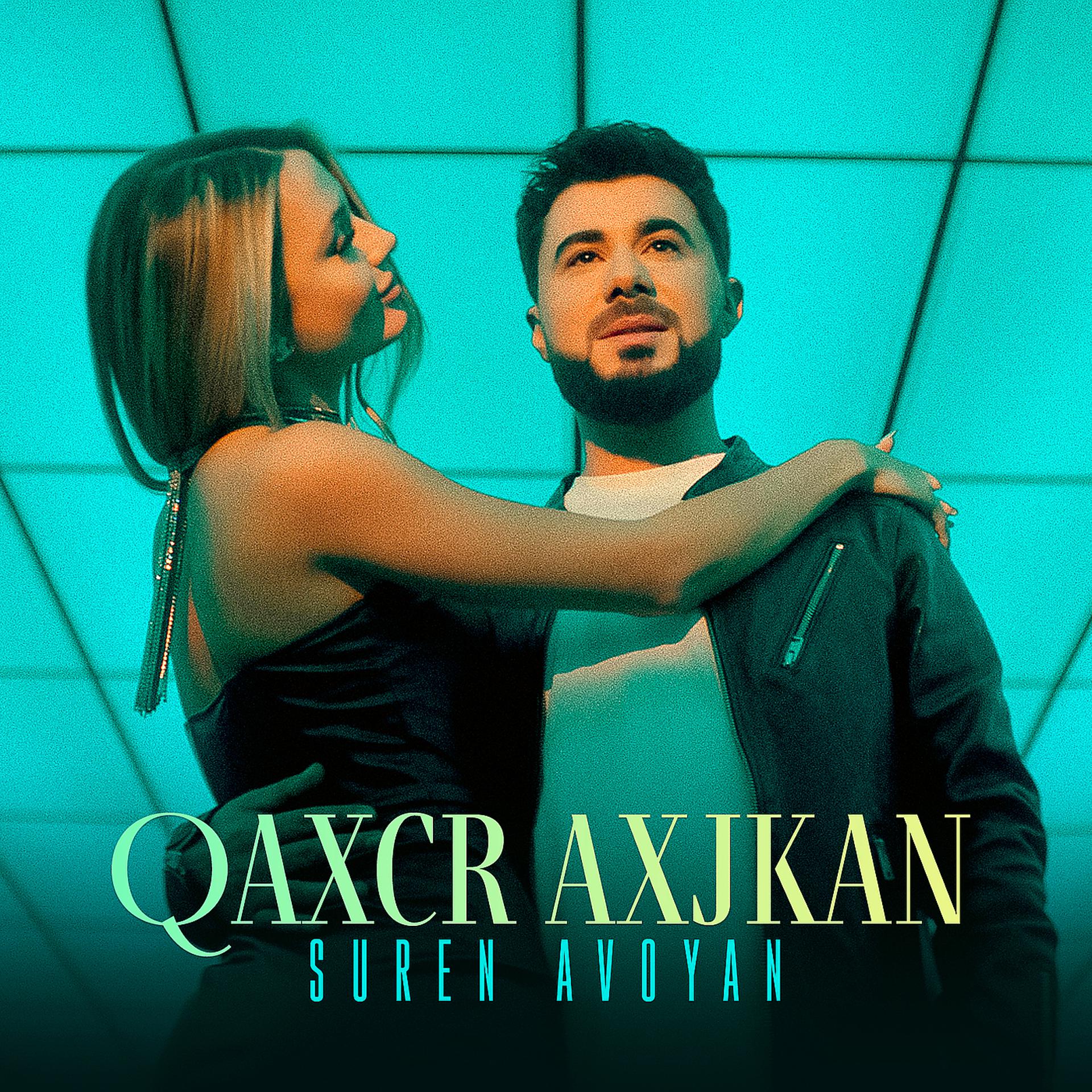 Постер альбома Qaxcr Axjkan