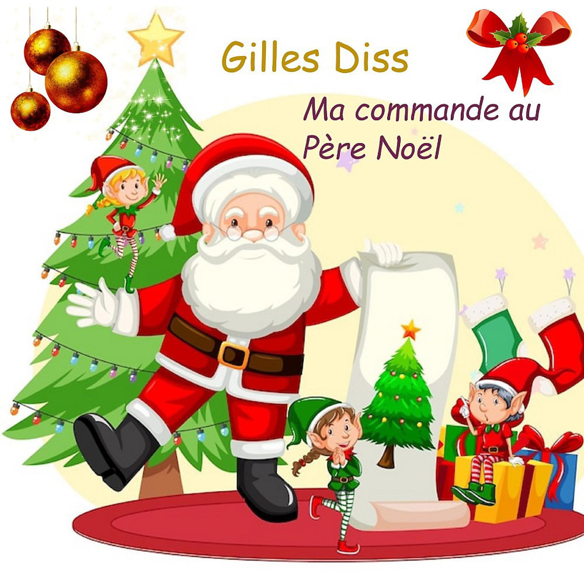 Постер альбома Ma commande au Père Noël