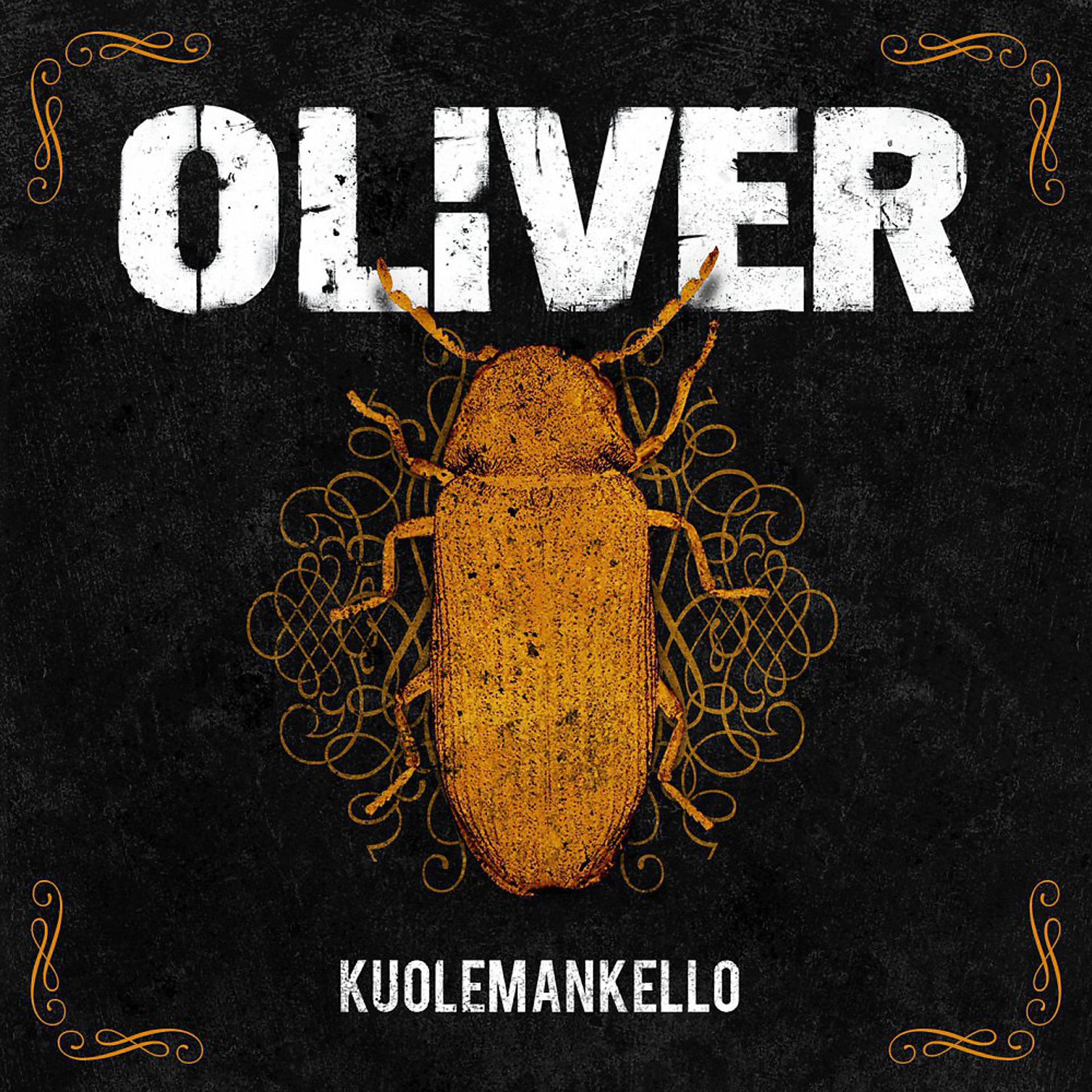 Постер альбома Kuolemankello