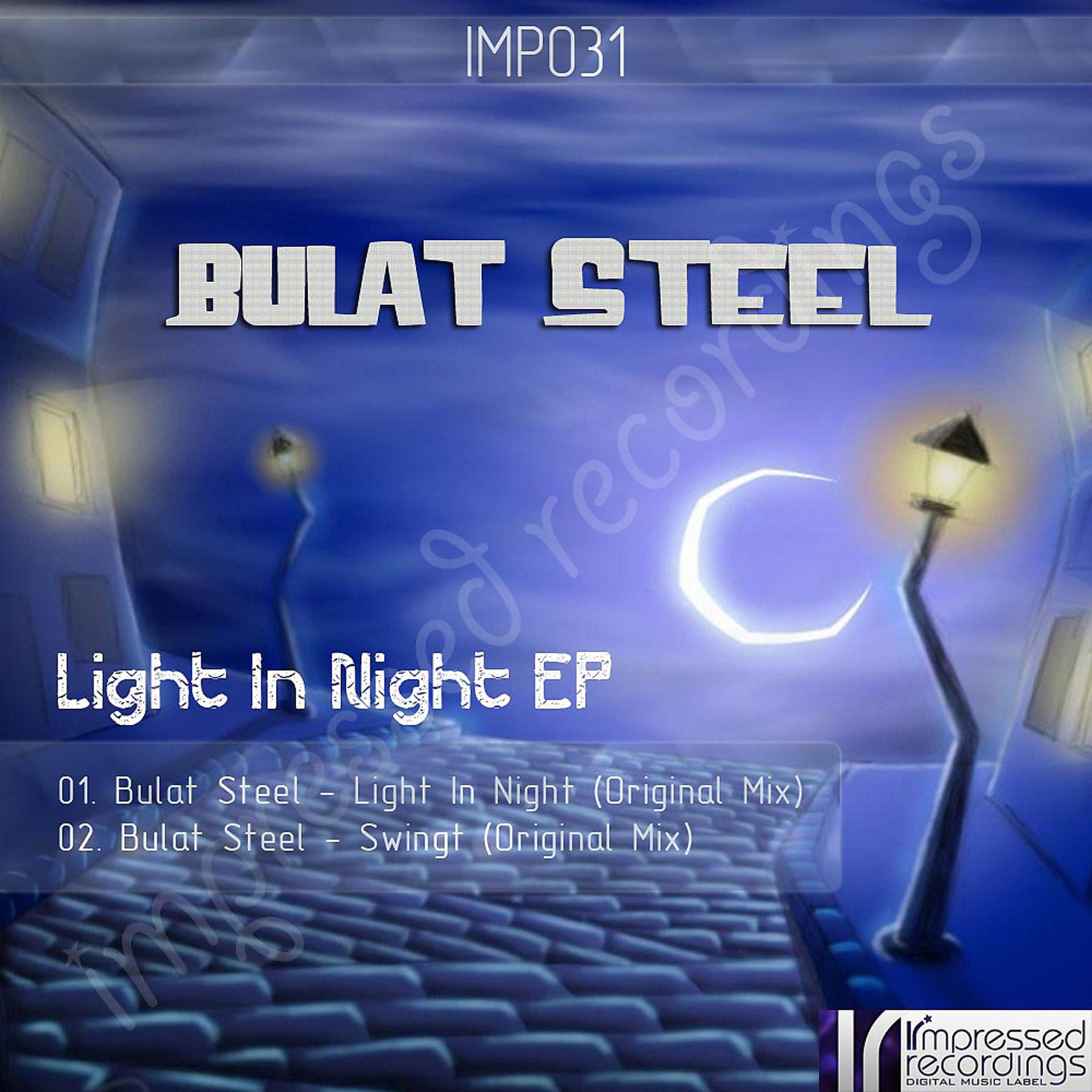 Постер альбома Light in Night
