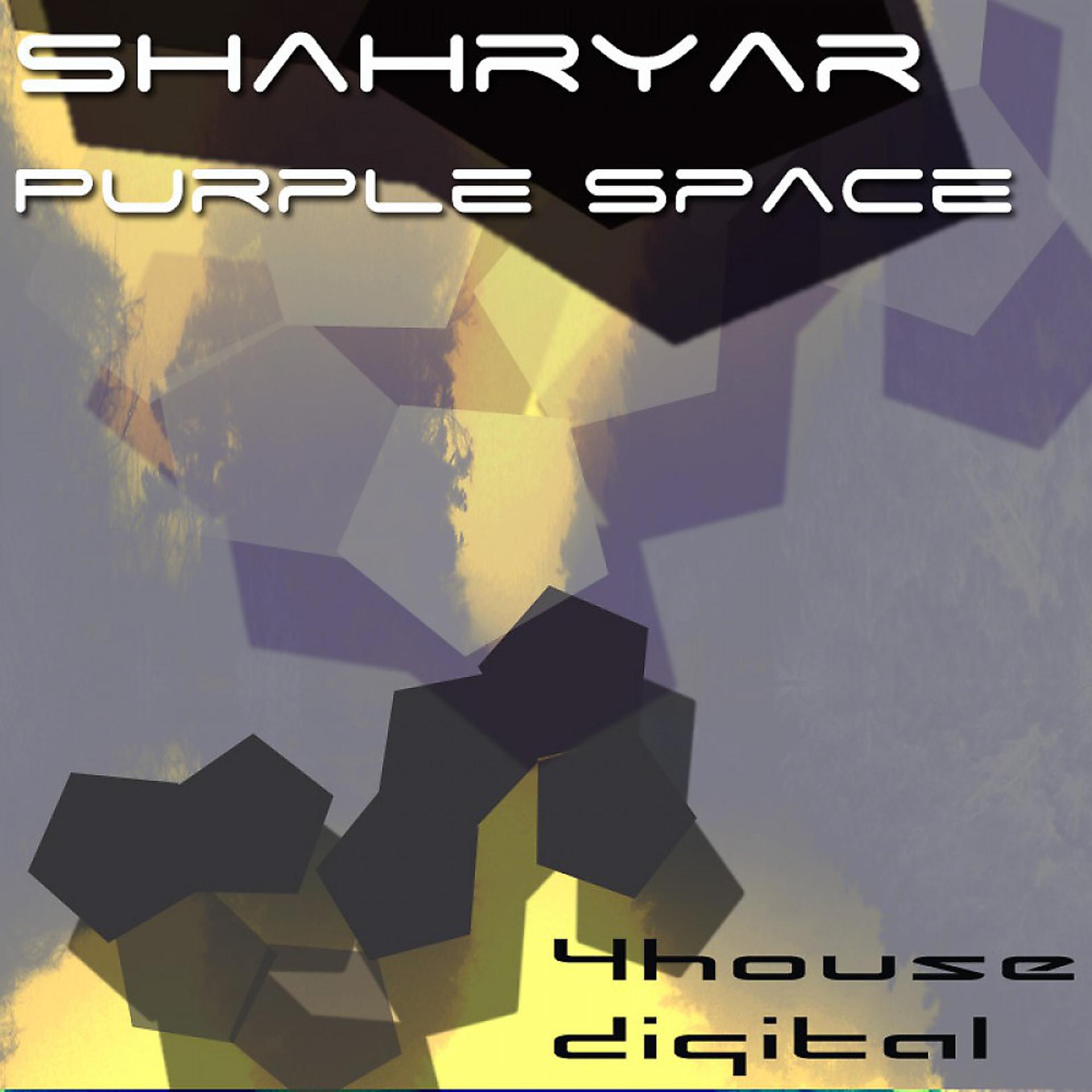 Постер альбома Purple Space