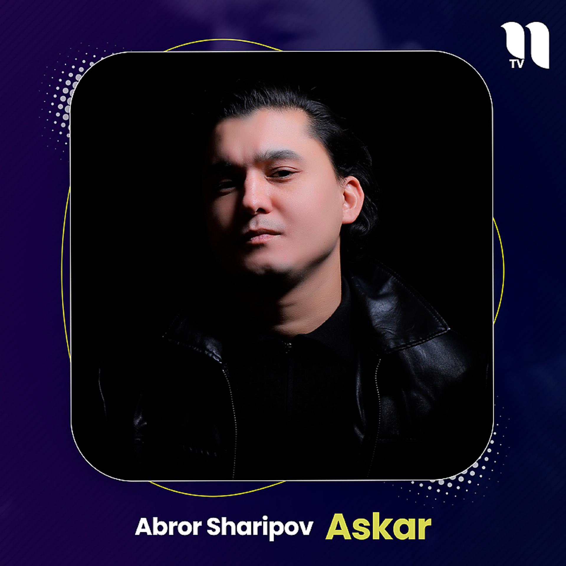 Постер альбома Askar