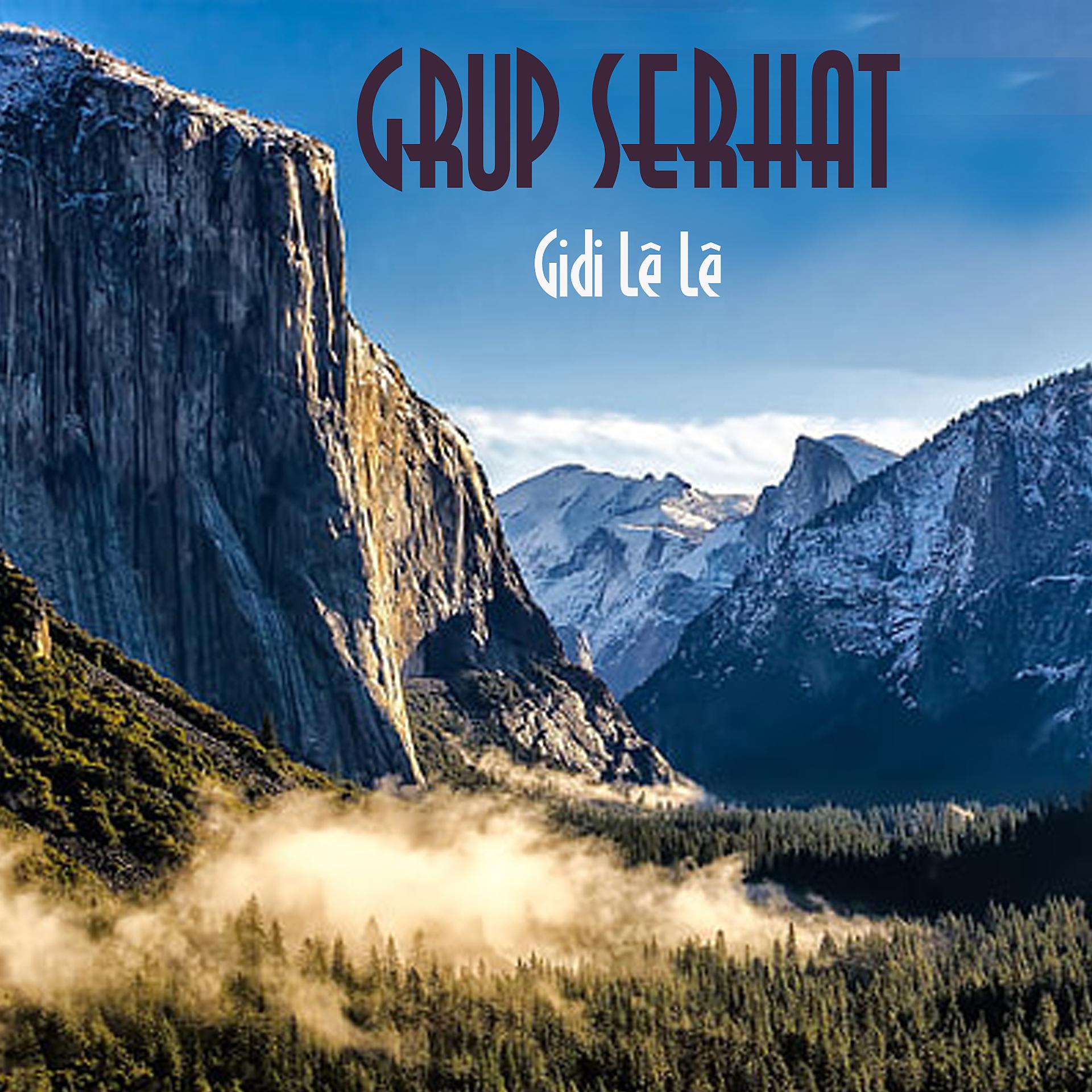 Постер альбома Gidi Le Le